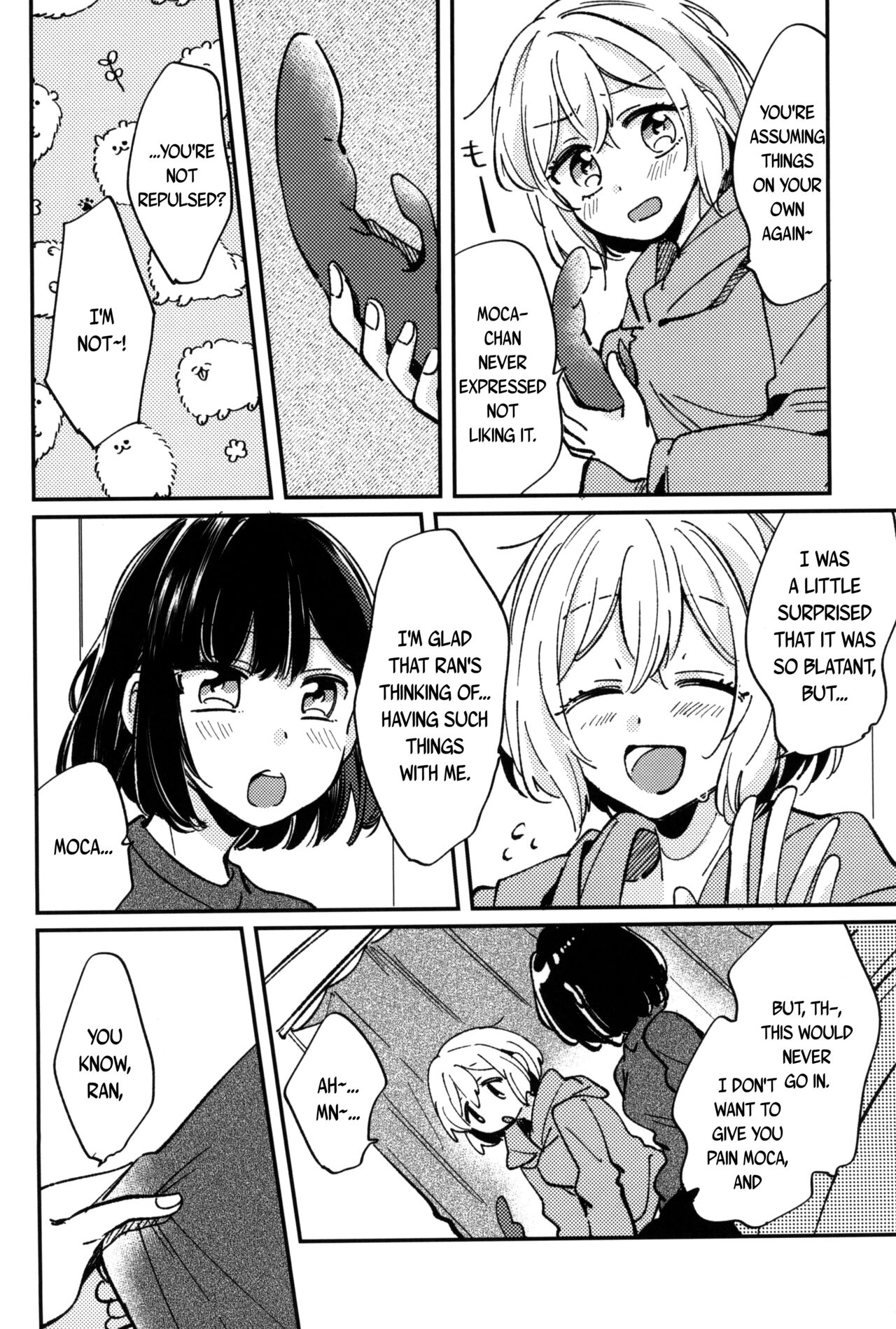 Ai no Aru Hibi page 4 full