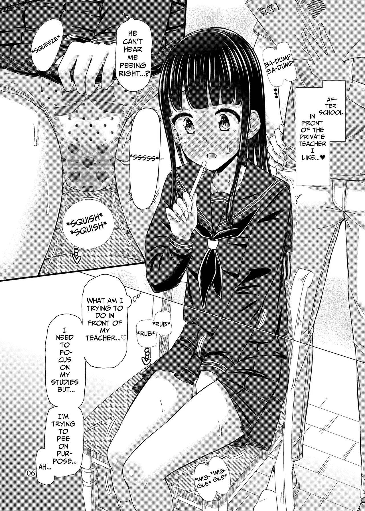 Omutsu Nikki. | My Diaper Diary. page 6 full