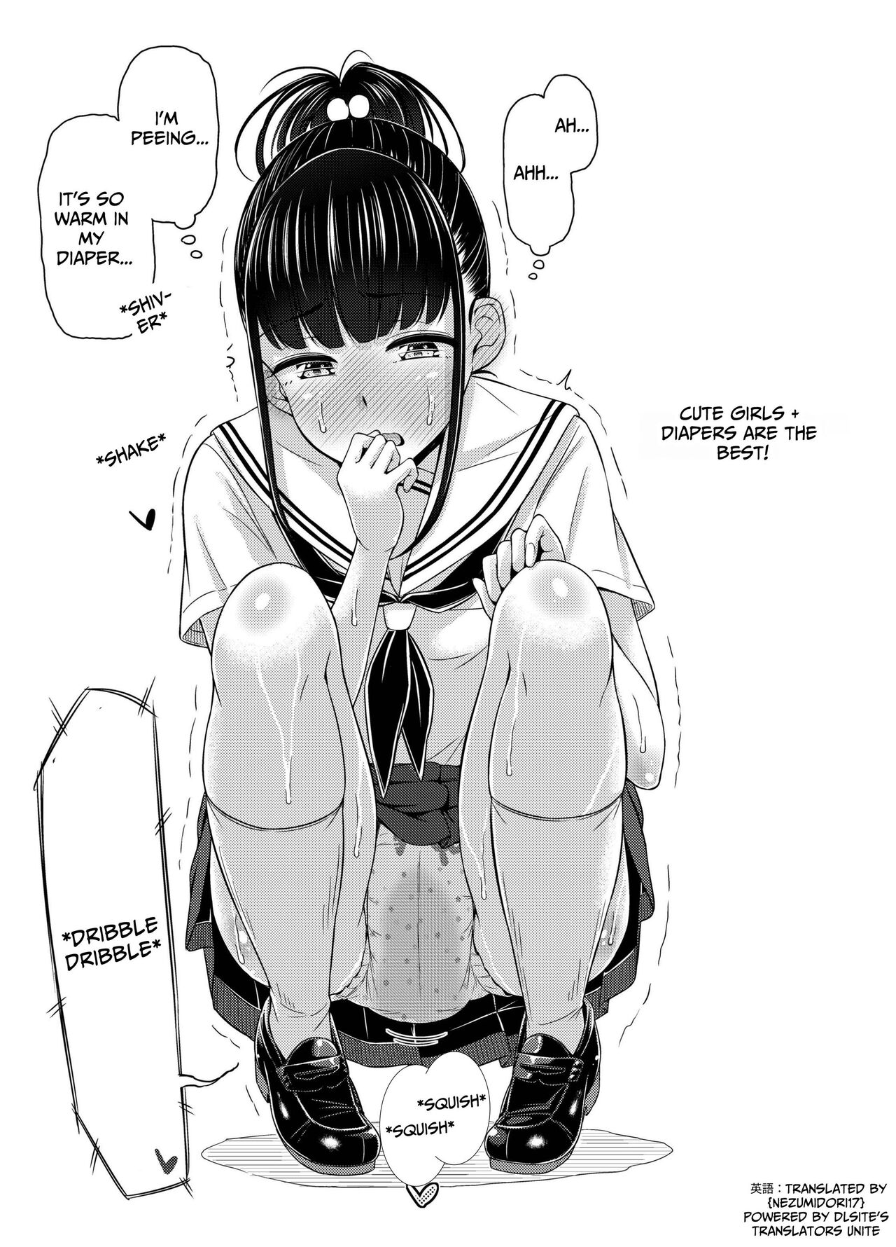 Omutsu Nikki. | My Diaper Diary. page 9 full