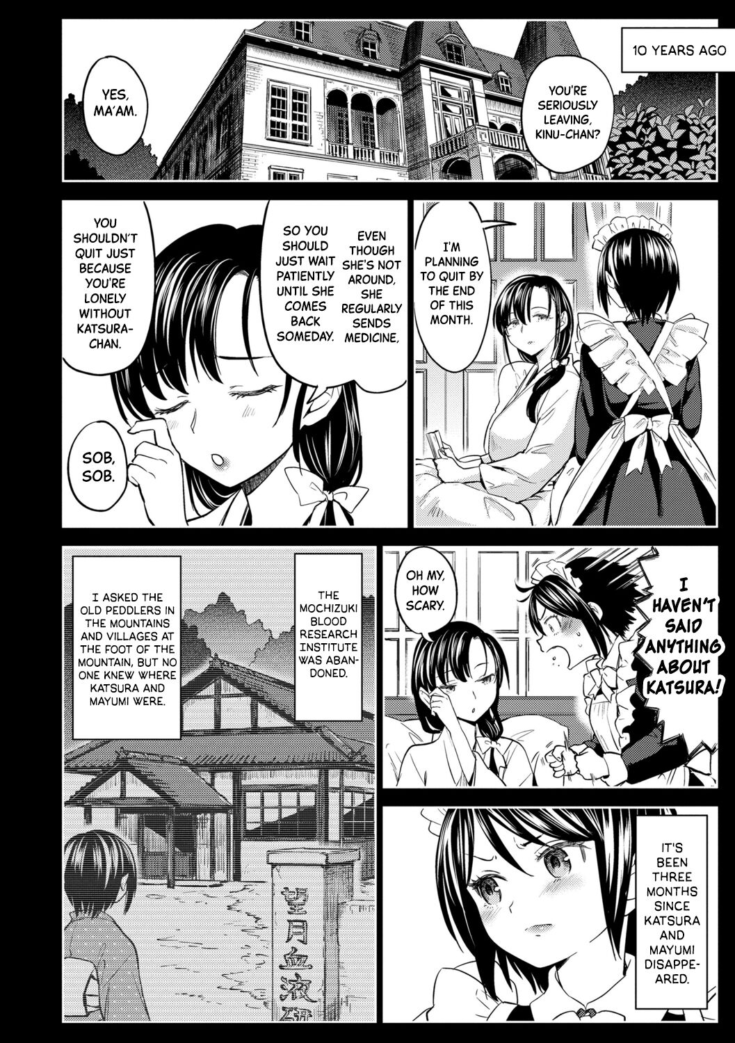 Mochizuki Ketsueki Kenkyuujo no Musume Ch.4 | The Girl from the Mochizuki Blood Science Lab Ch.4 page 4 full