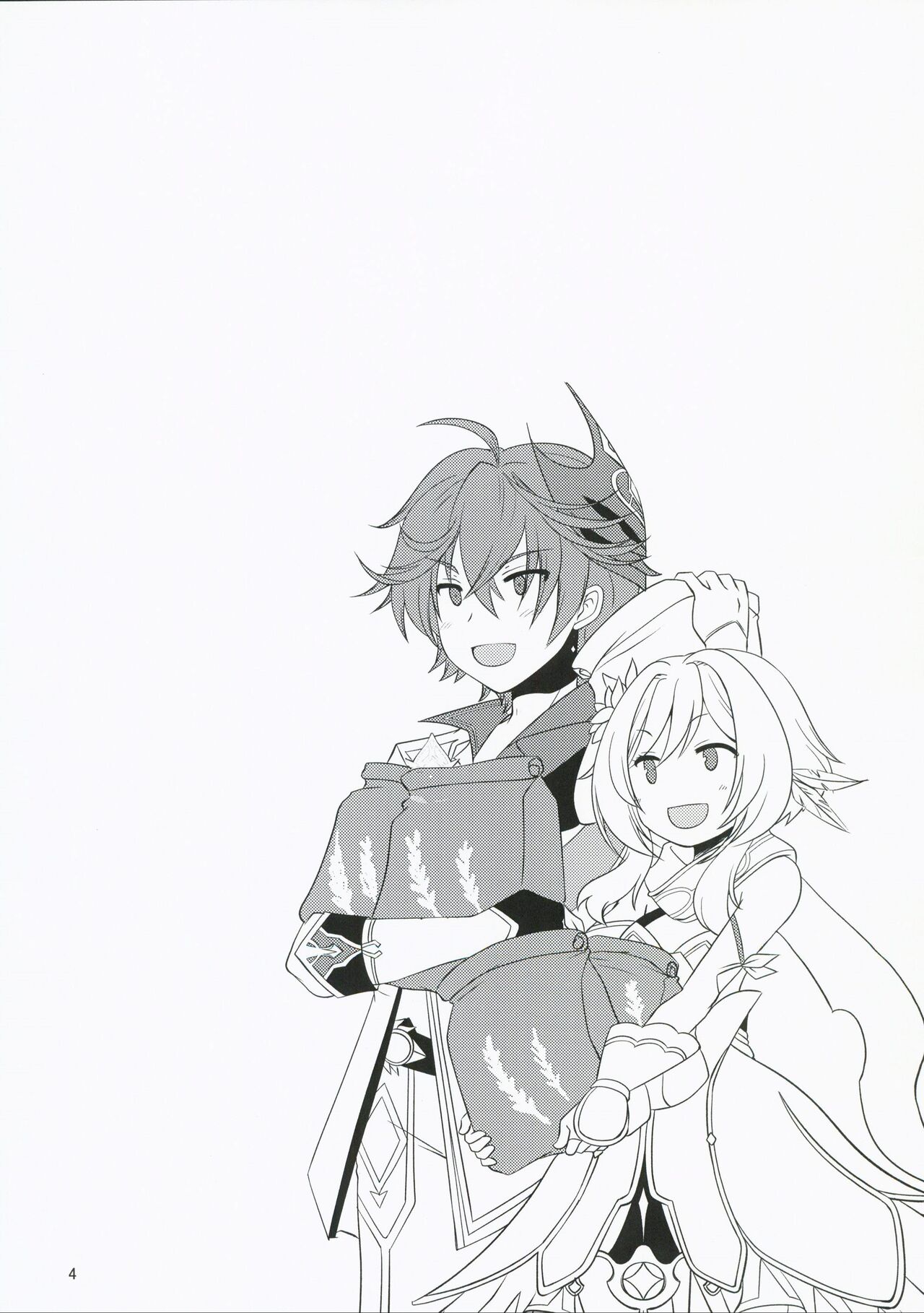 Nani Suru no Tokoro ka Shitteru! | 那裡是做什麼的我當然知道! page 4 full