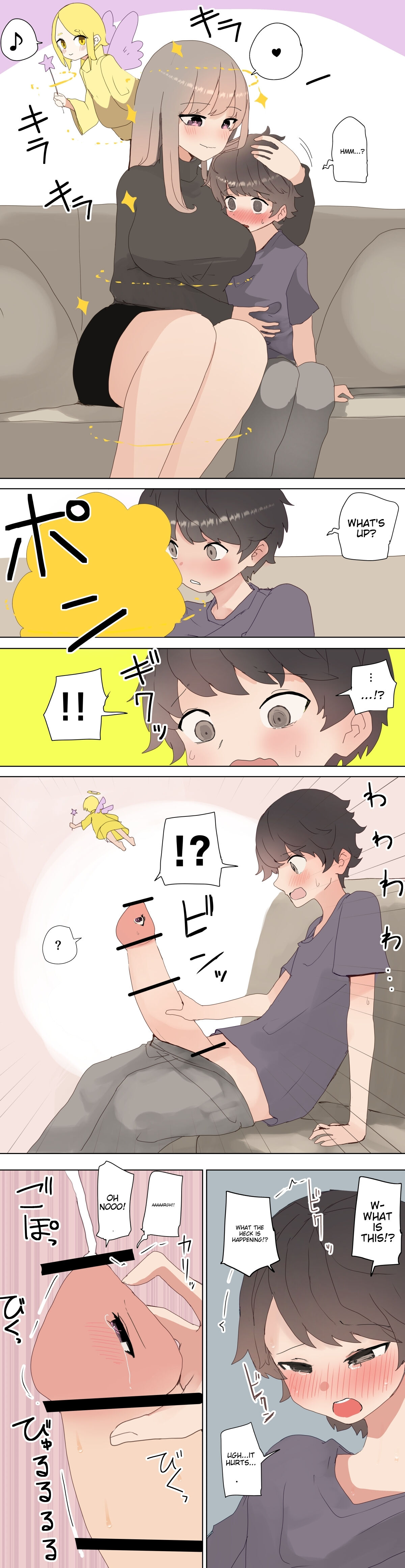 artist：kojika page 6 full