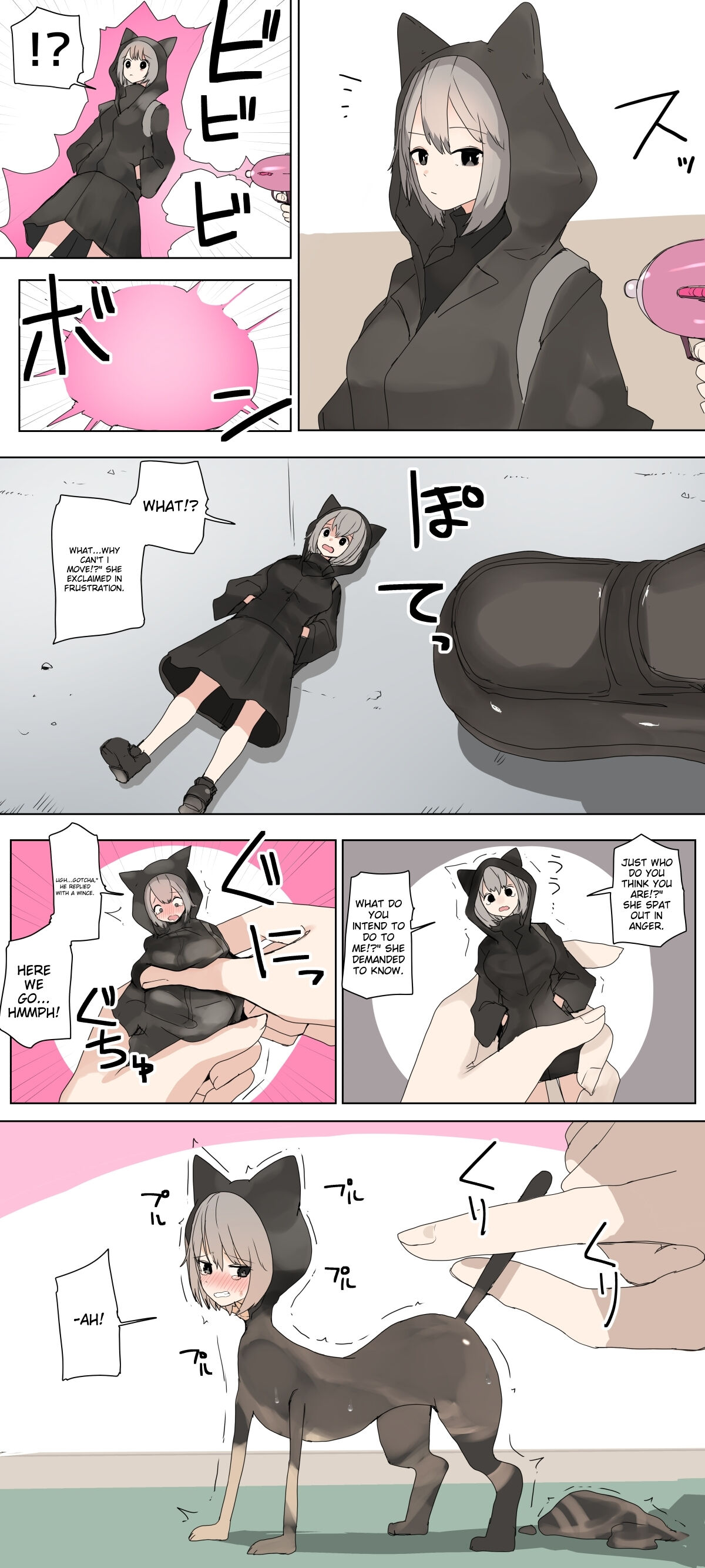 artist：kojika page 9 full