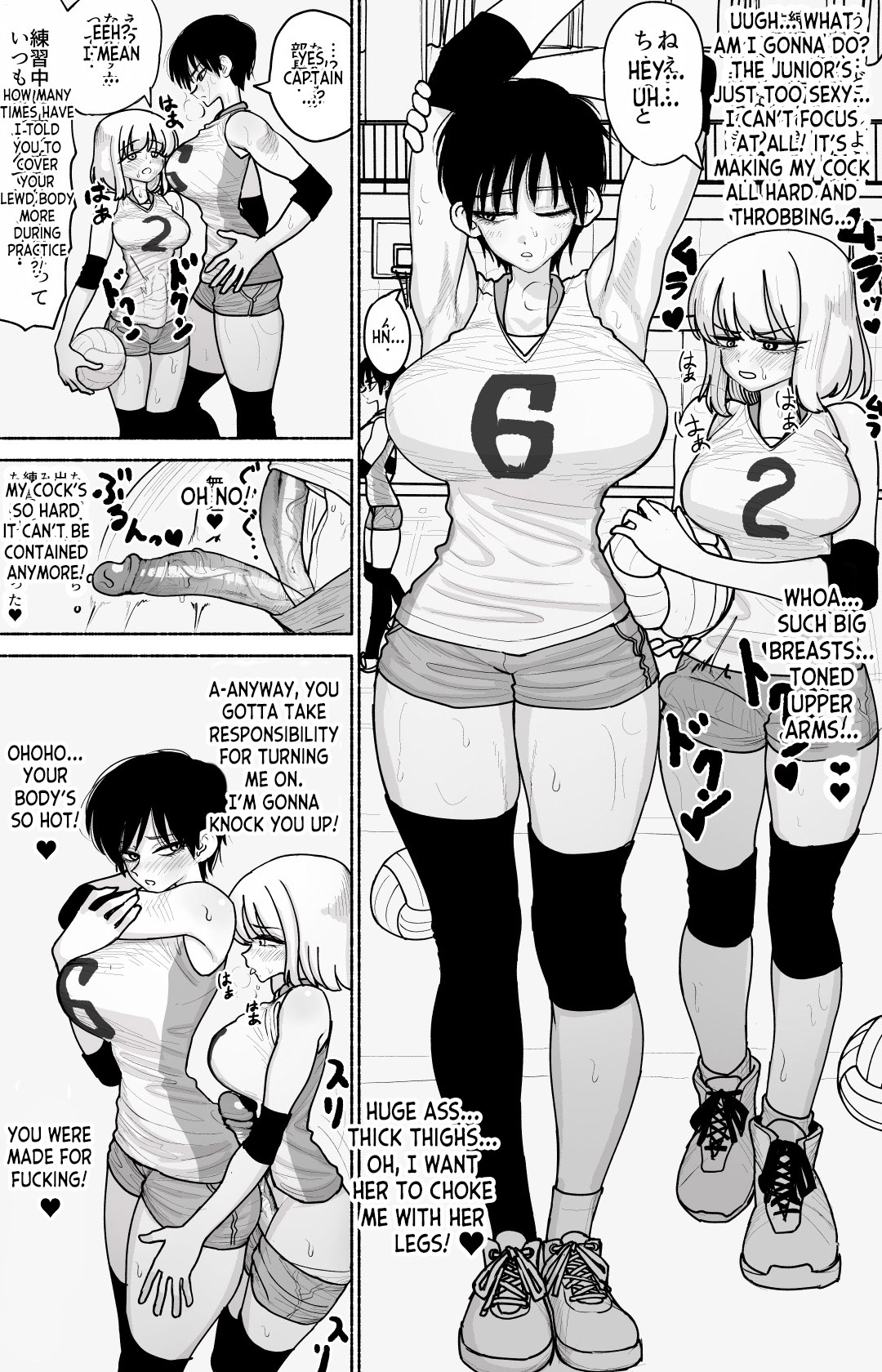 Various Works 2024 page 2 full