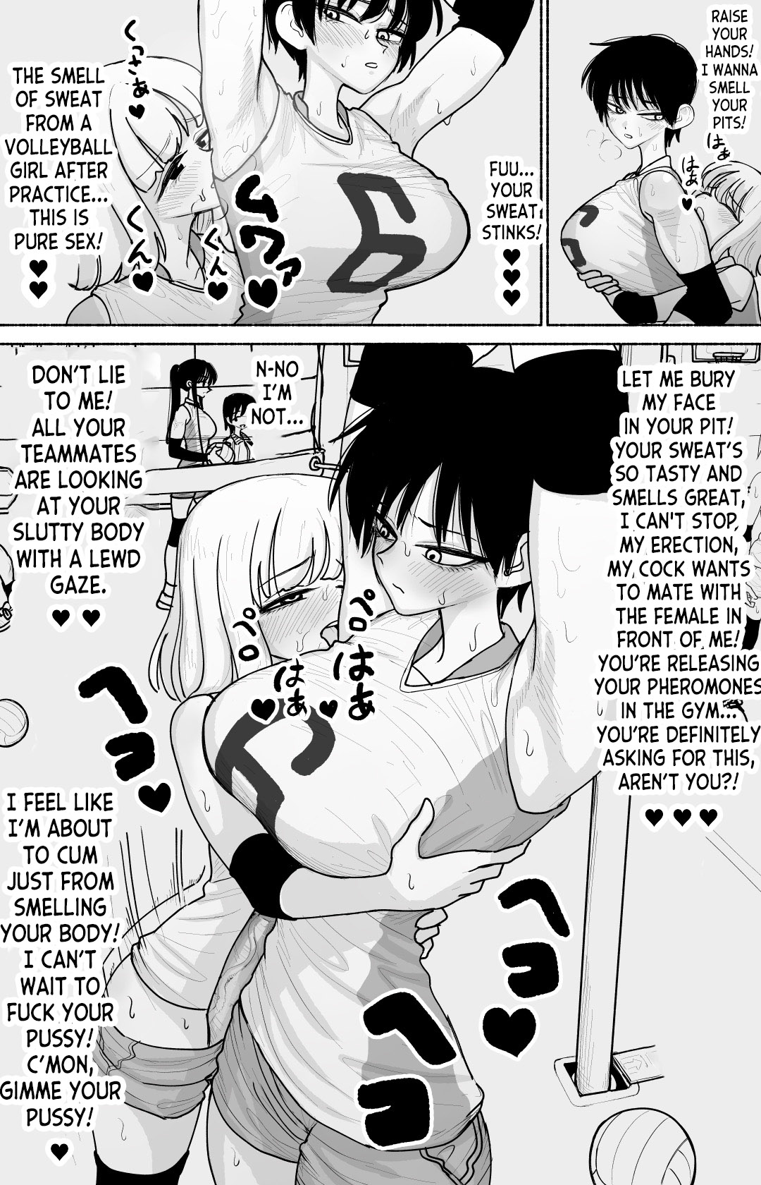 Various Works 2024 page 3 full