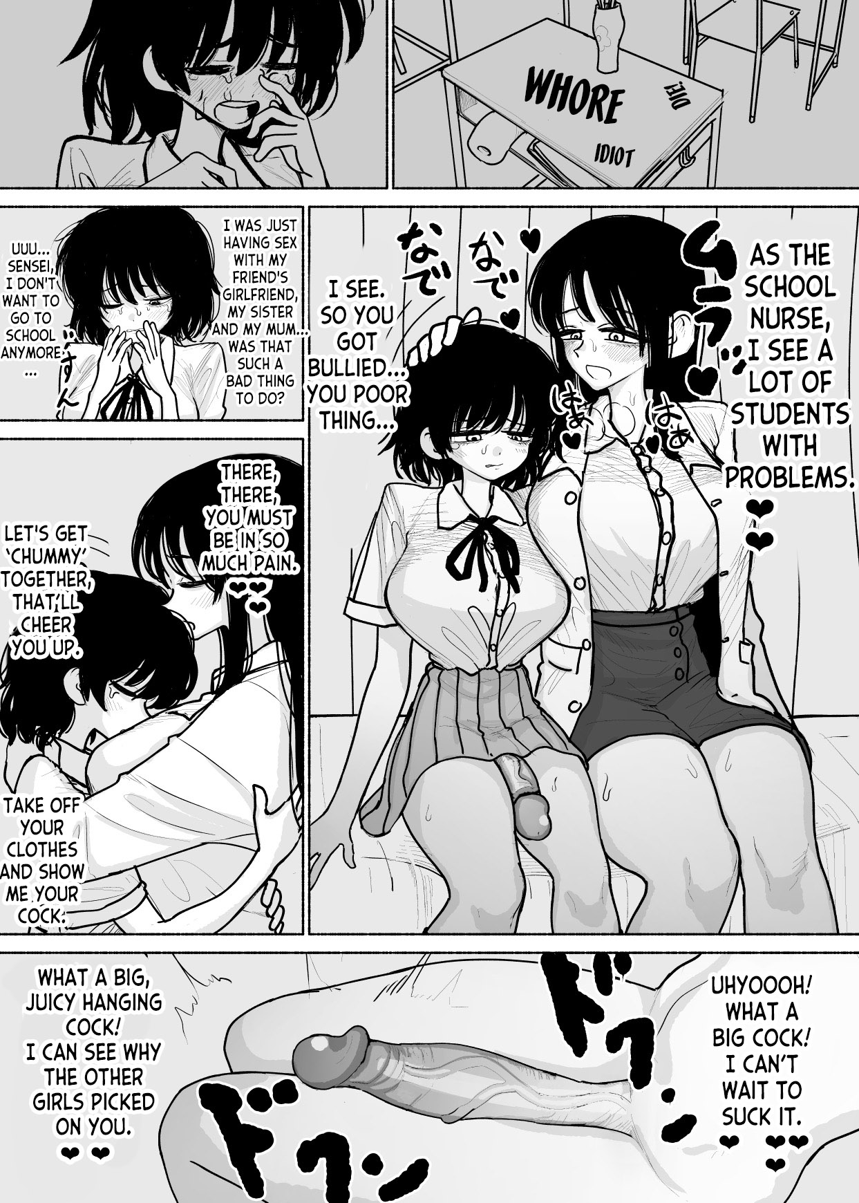 Various Works 2024 page 7 full