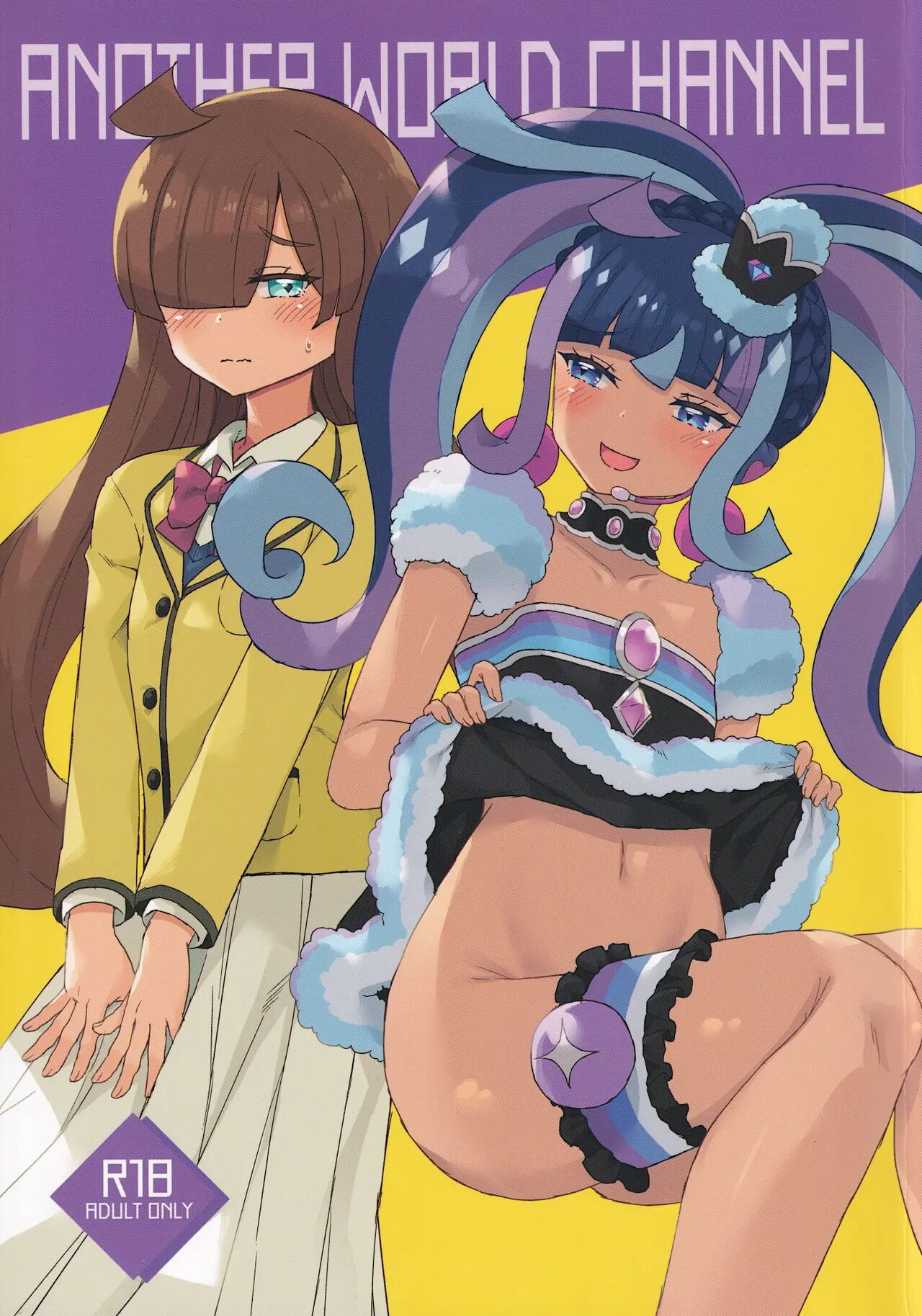 ANOTHER WORLD CHANNEL page 2 full