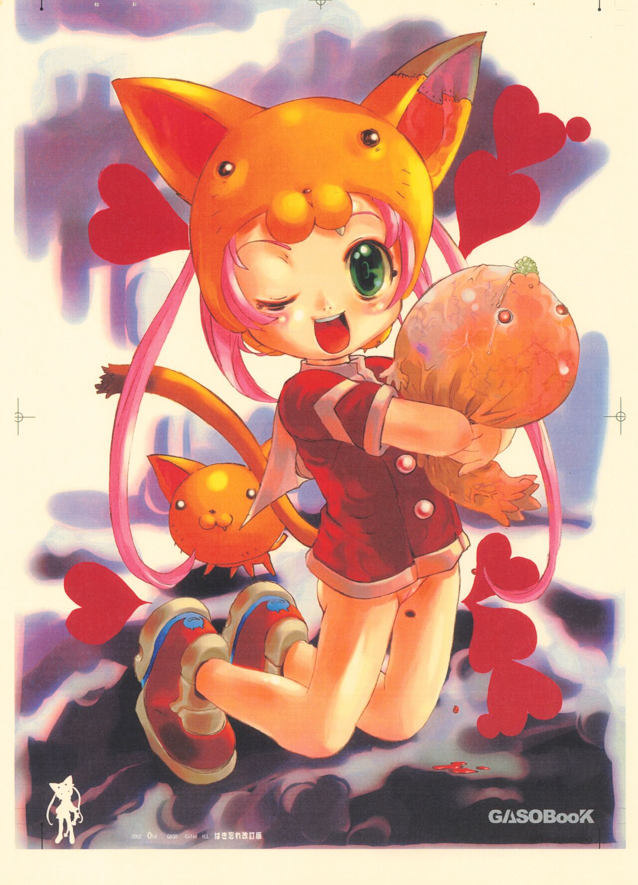 Neko Neko Azarashi page 2 full