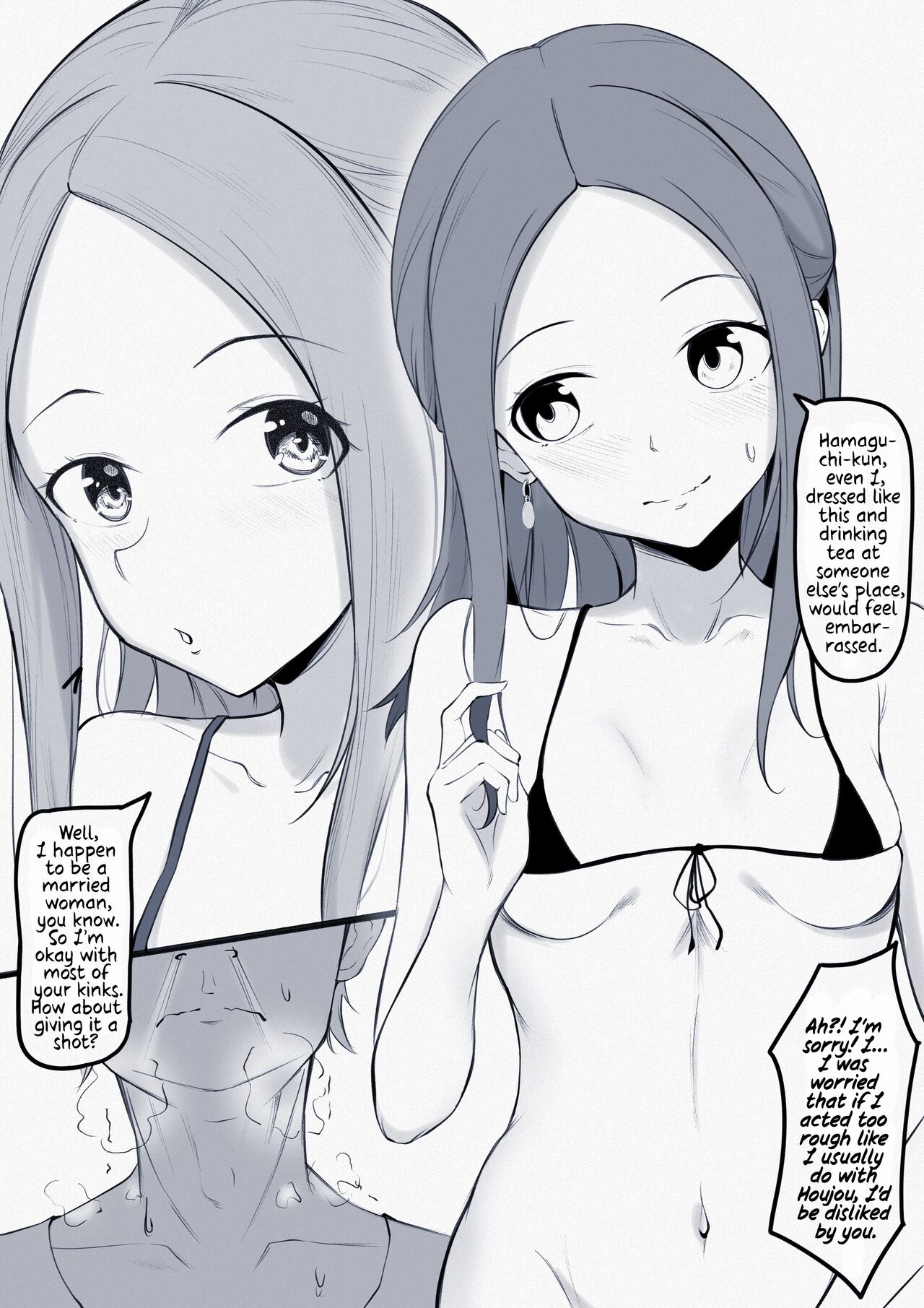 Takagi-san Swinging/NTS Play   Takagi-san page 5 full
