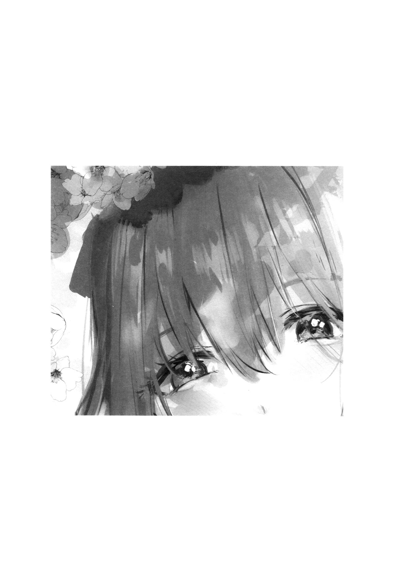 HANAGASA YuShizu Soushuuhen | Unmarked, Hanagasa page 8 full