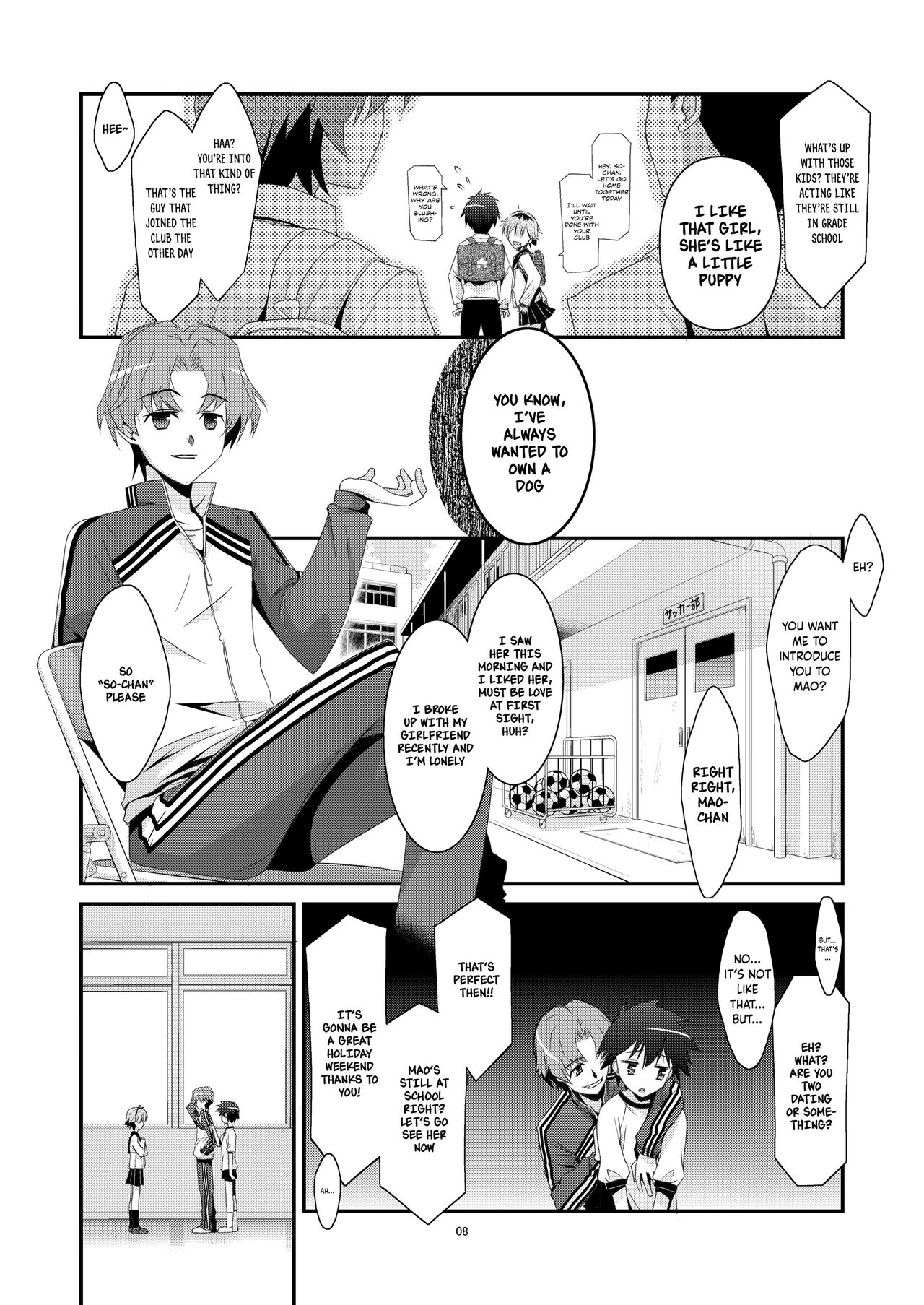The Day That Girl Became His Plaything: Mao Kitagawa Edition page 8 full