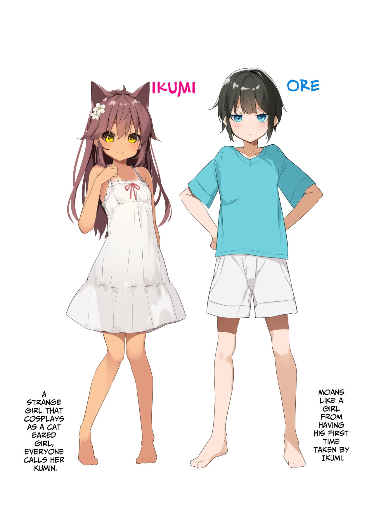 NekoNekoNote 11 Houkago Taiiku Souko de Classmate to Asedaku Kodomo Ecchi page 4 full