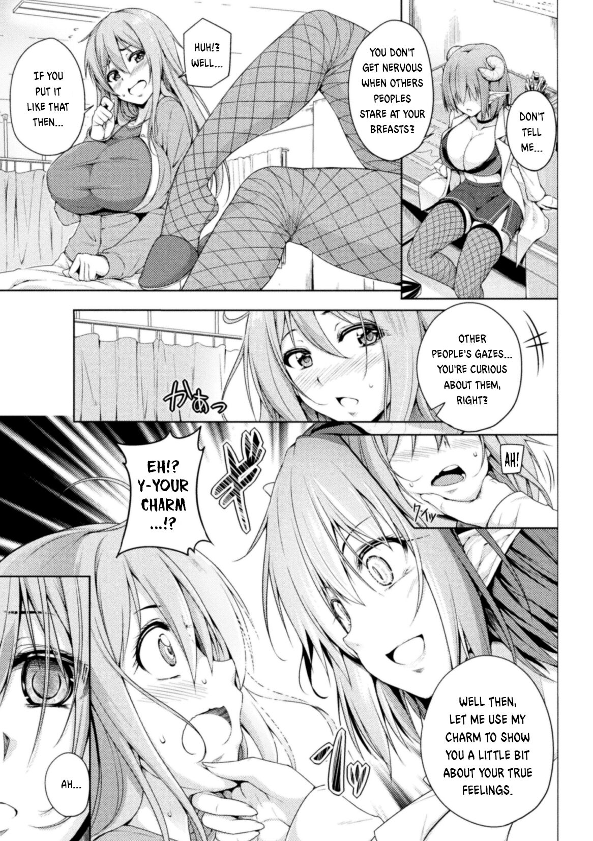 Dr. Lambda of the infirmary | page 3 full