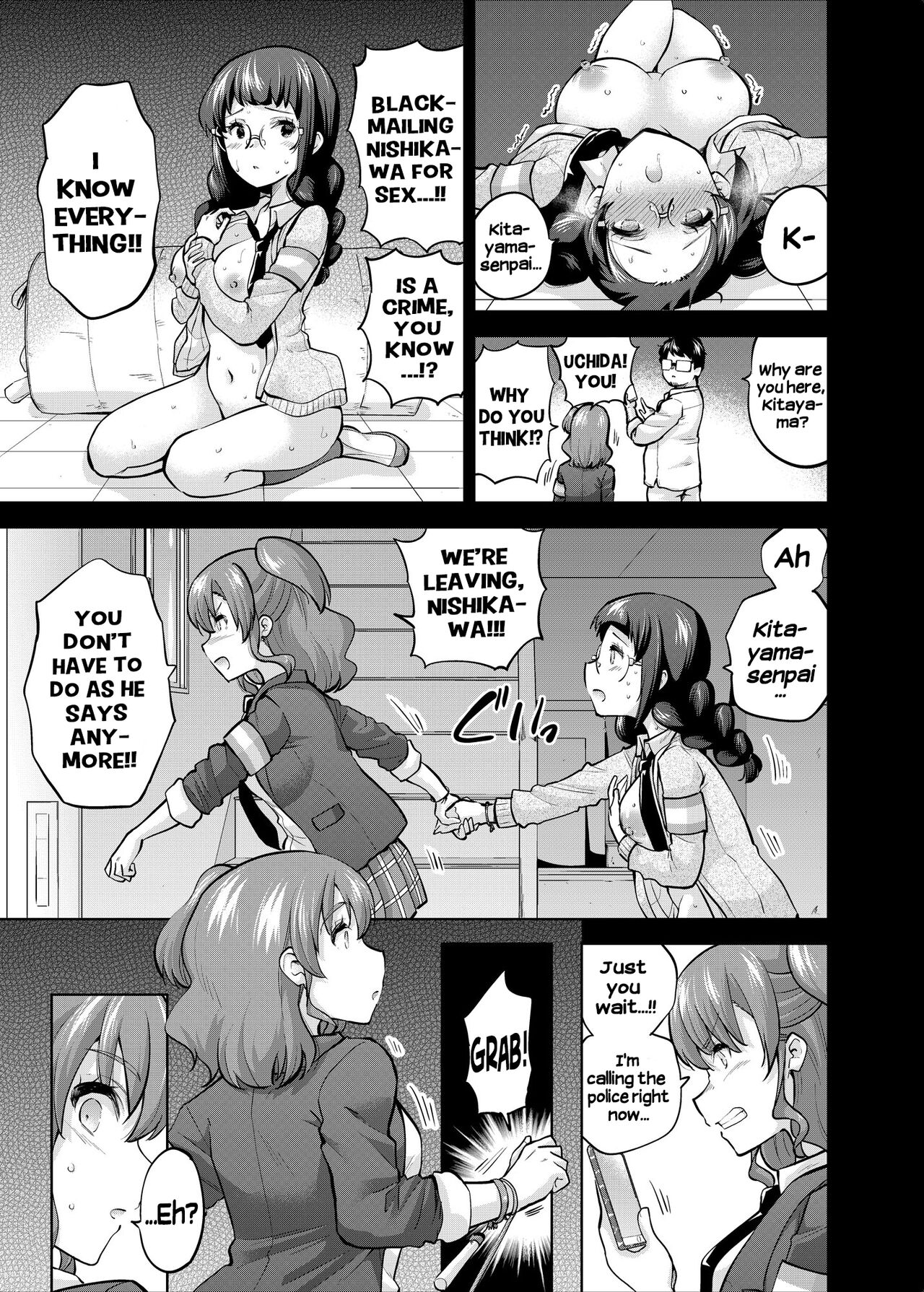 SNS Seitokai Yakuin wo Netotte Share suru Hanashi. 4 page 10 full