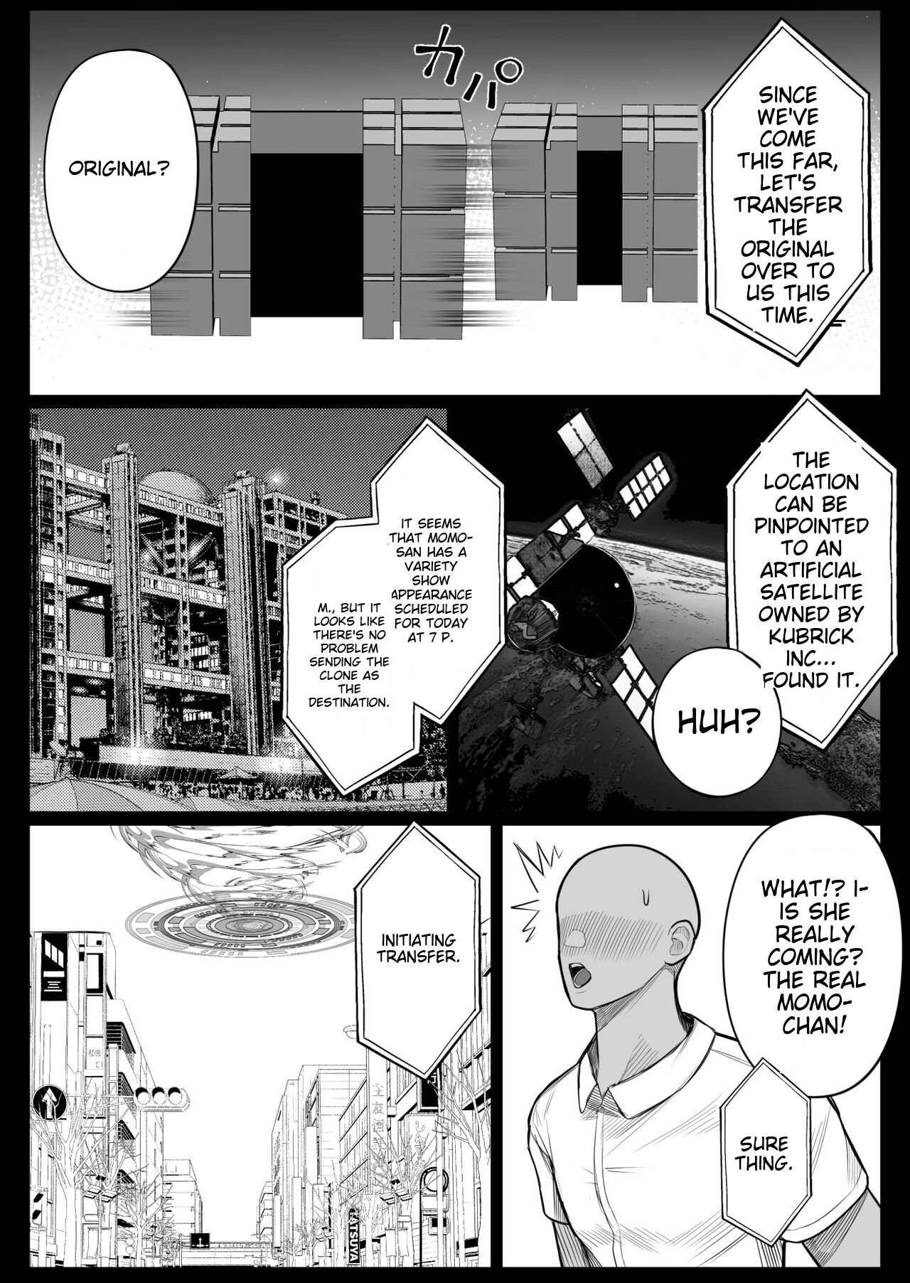 Ningen Copy Ki Kubrick 2 page 10 full
