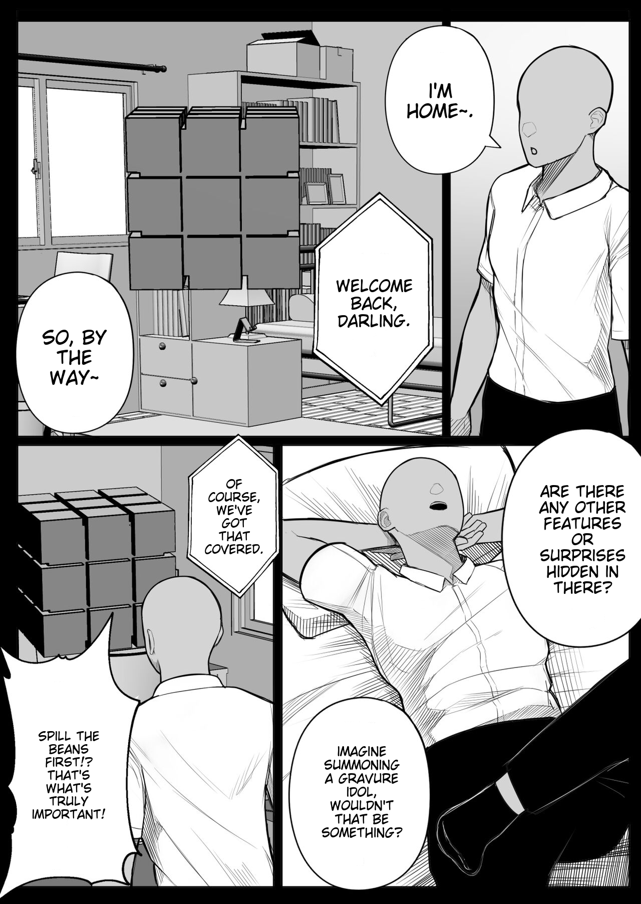 Ningen Copy Ki Kubrick 2 page 8 full