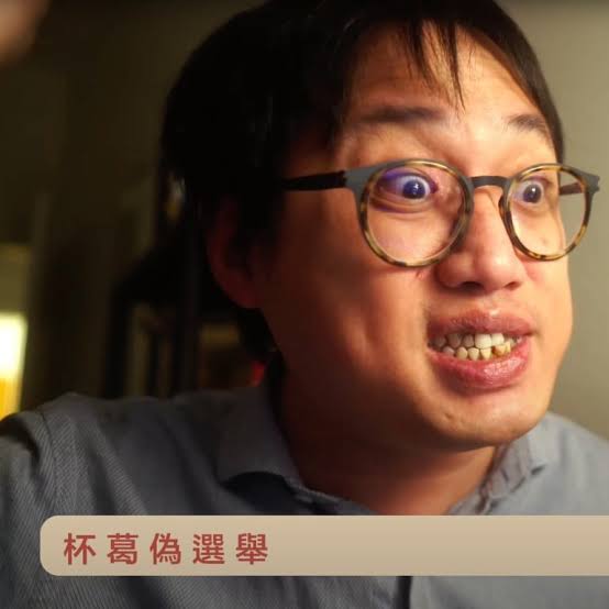 黃世澤 page 2 full