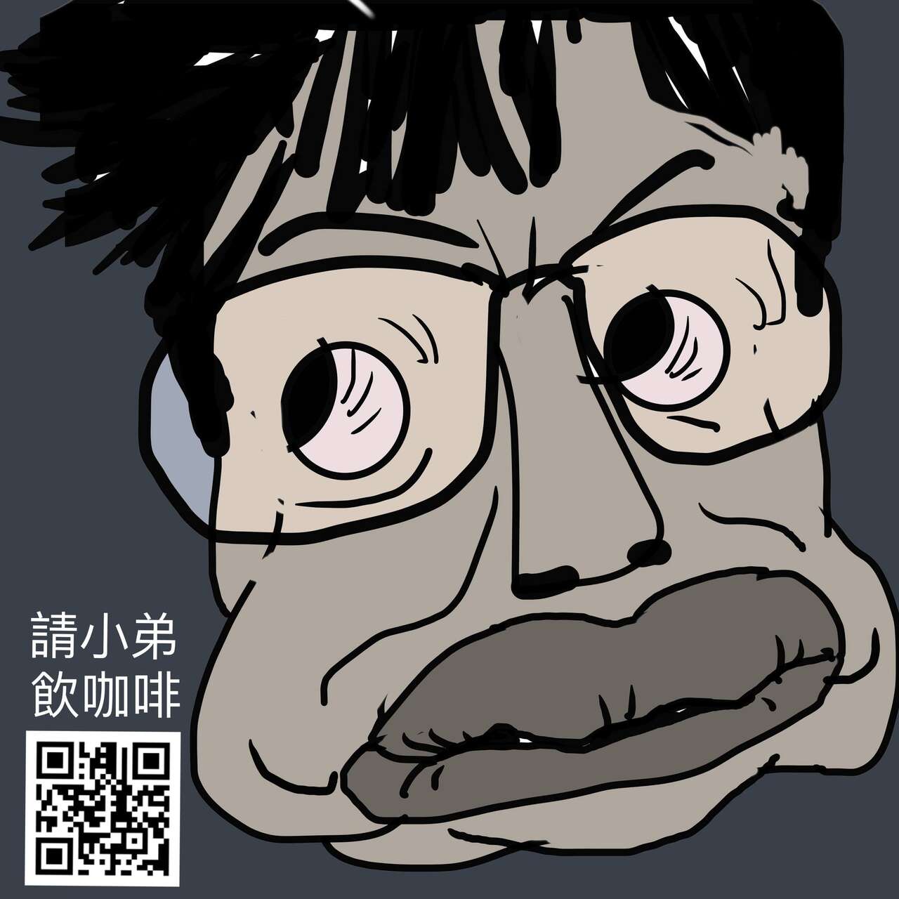 黃世澤 page 4 full