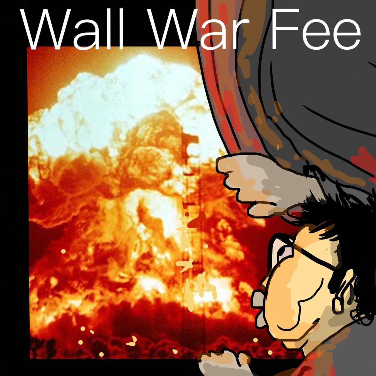 黃世澤 page 5 full