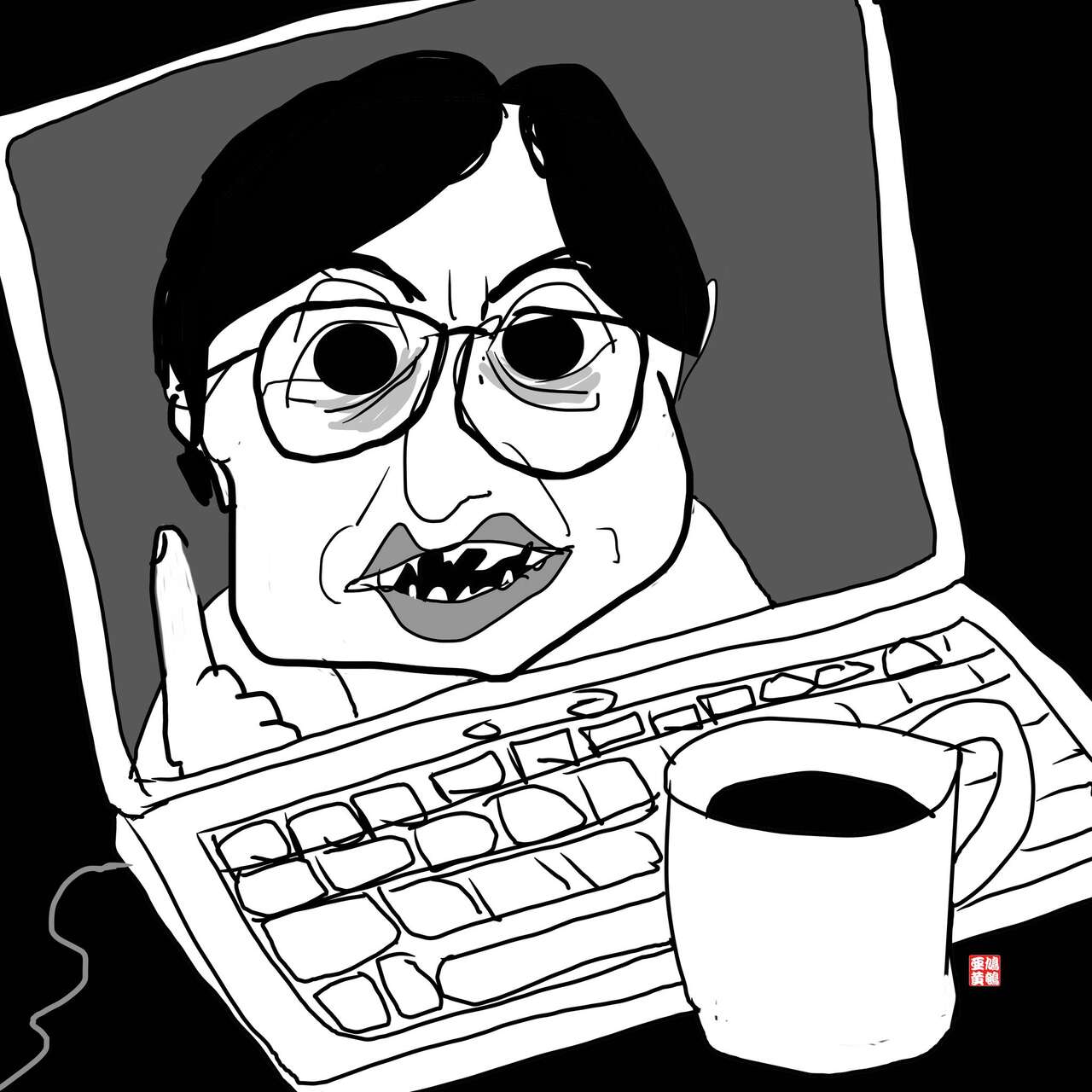 黃世澤 page 8 full