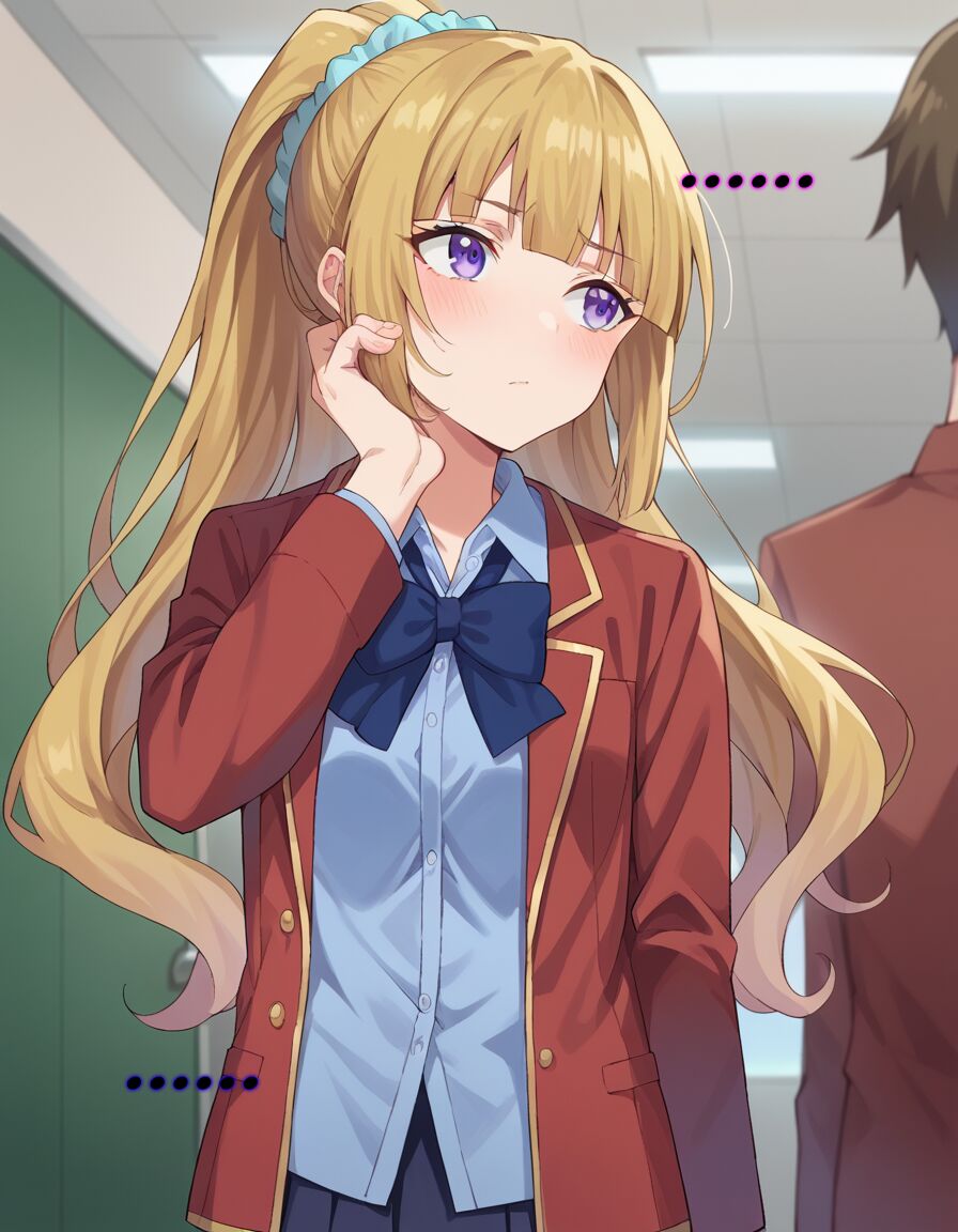 Kei Karuizawa's Future page 7 full