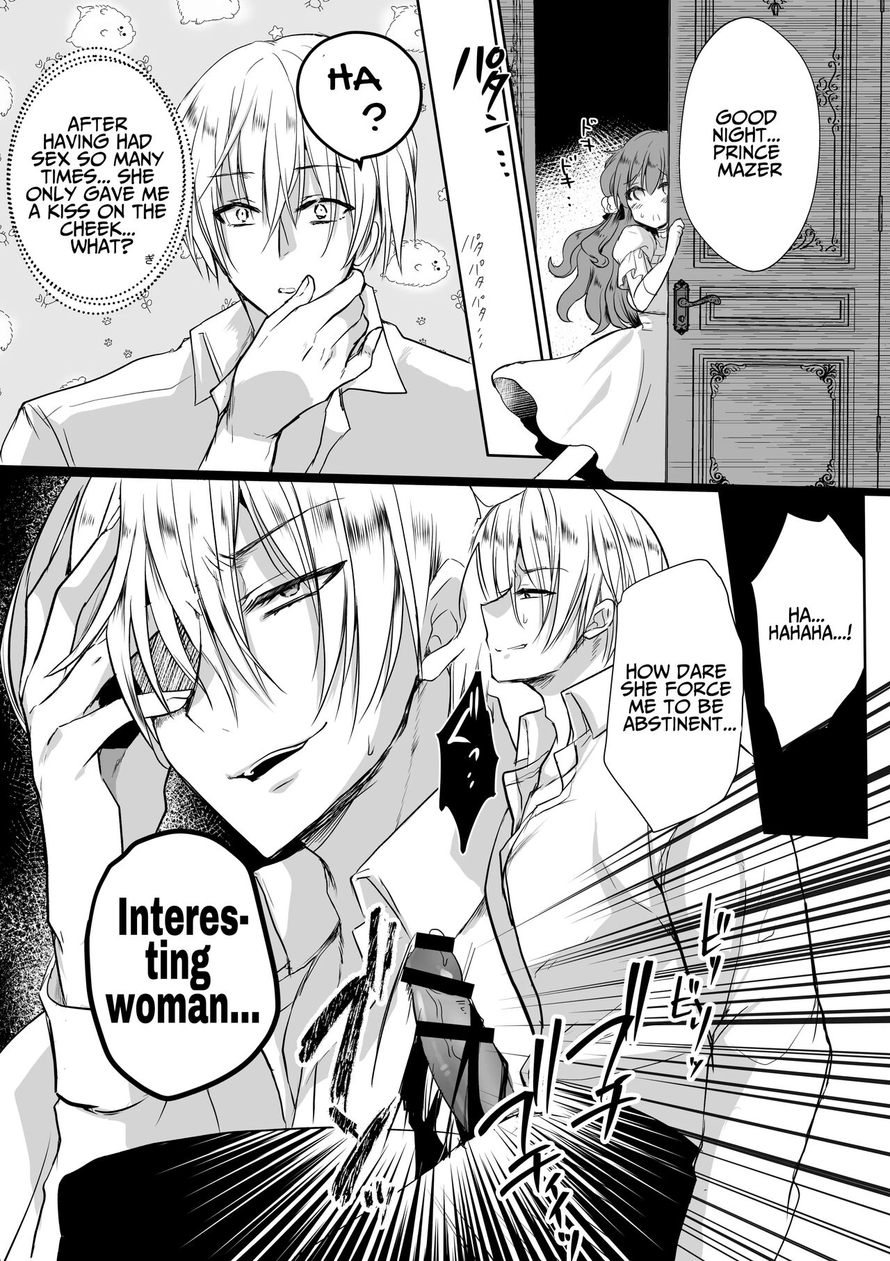 Mob Oshi JK no Akuyaku Reijou Isekai Tensei ~Hisan~ 4 | JK's Tragic Isekai Reincarnation as the Villainess ~But My Precious Side Character!~ 4 page 10 full