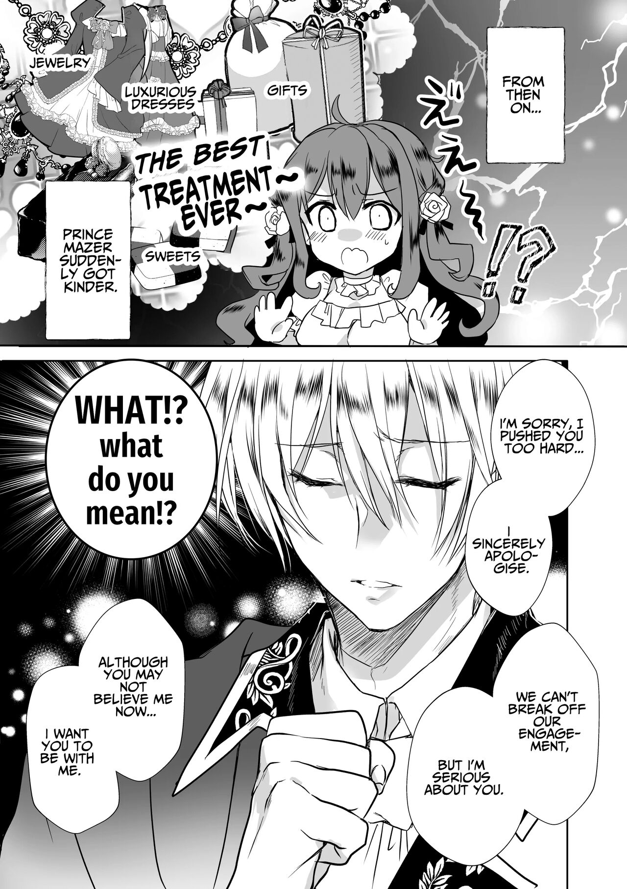 Mob Oshi JK no Akuyaku Reijou Isekai Tensei ~Hisan~ 4 | JK's Tragic Isekai Reincarnation as the Villainess ~But My Precious Side Character!~ 4 page 3 full