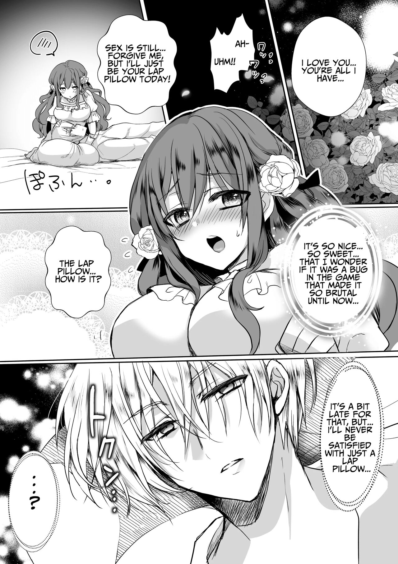 Mob Oshi JK no Akuyaku Reijou Isekai Tensei ~Hisan~ 4 | JK's Tragic Isekai Reincarnation as the Villainess ~But My Precious Side Character!~ 4 page 7 full