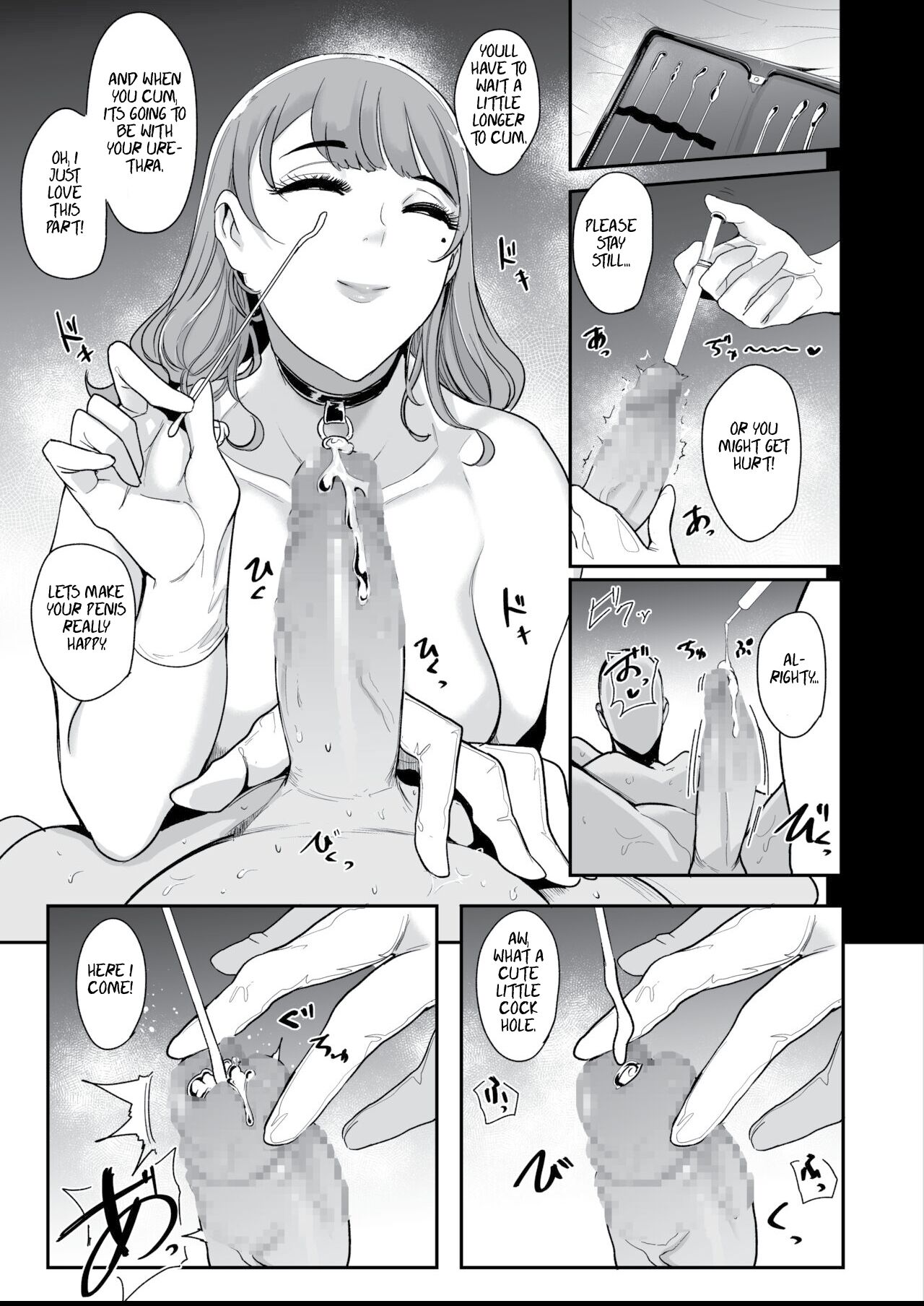 Maso App page 4 full