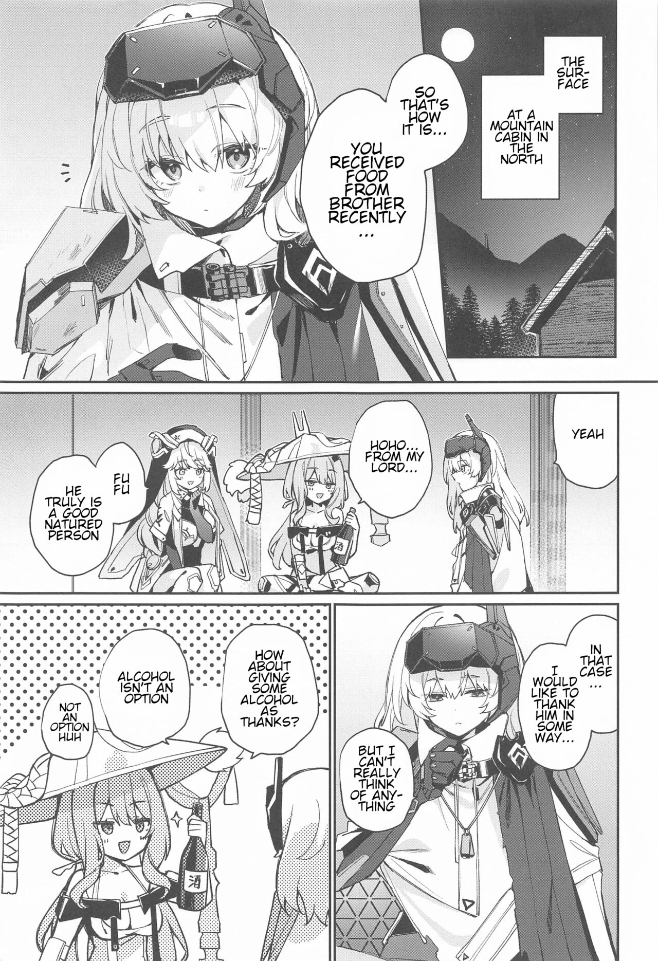 Watashi wa Sonna Koto Shinai.... page 2 full