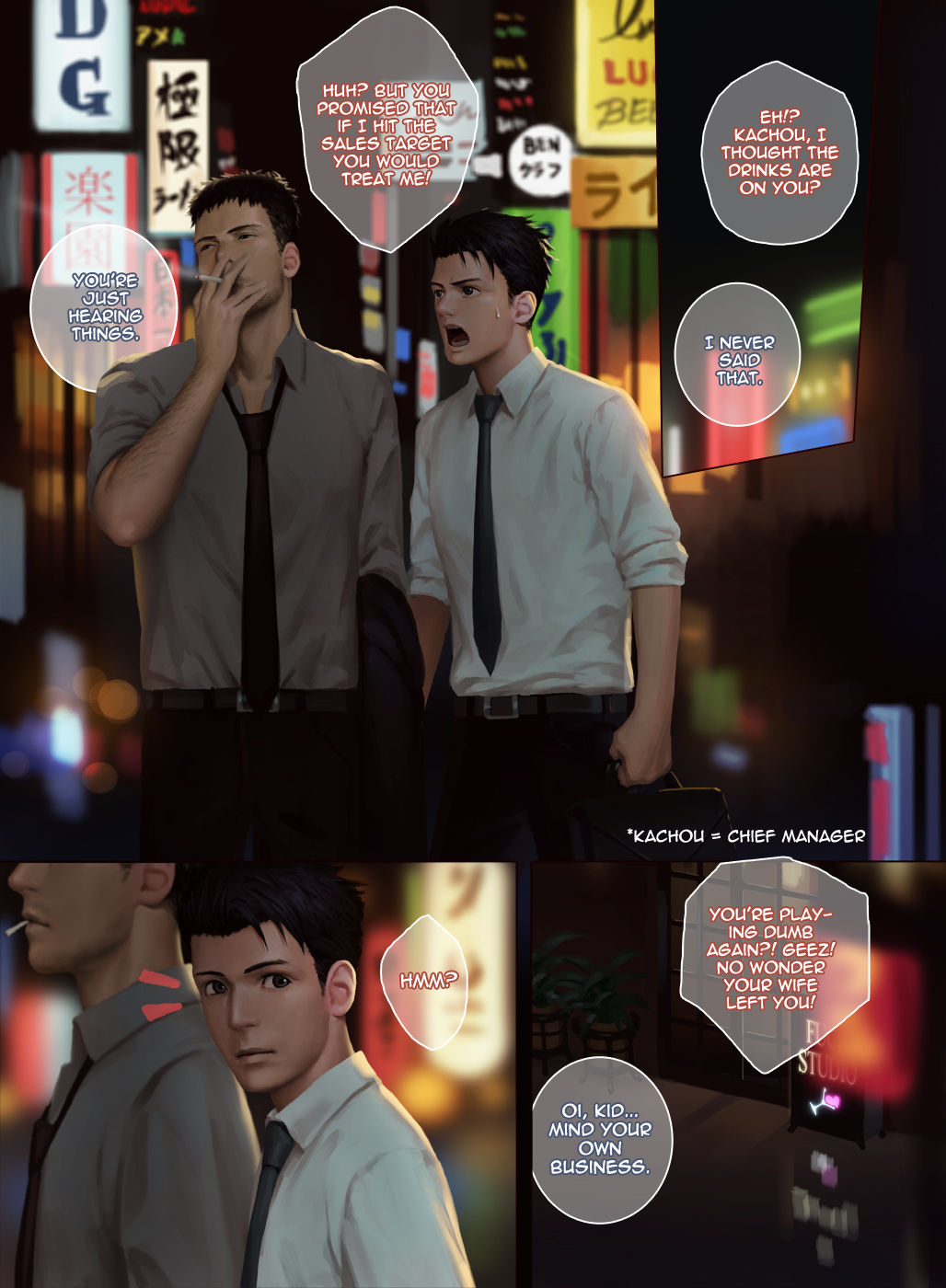 F/Studio page 2 full