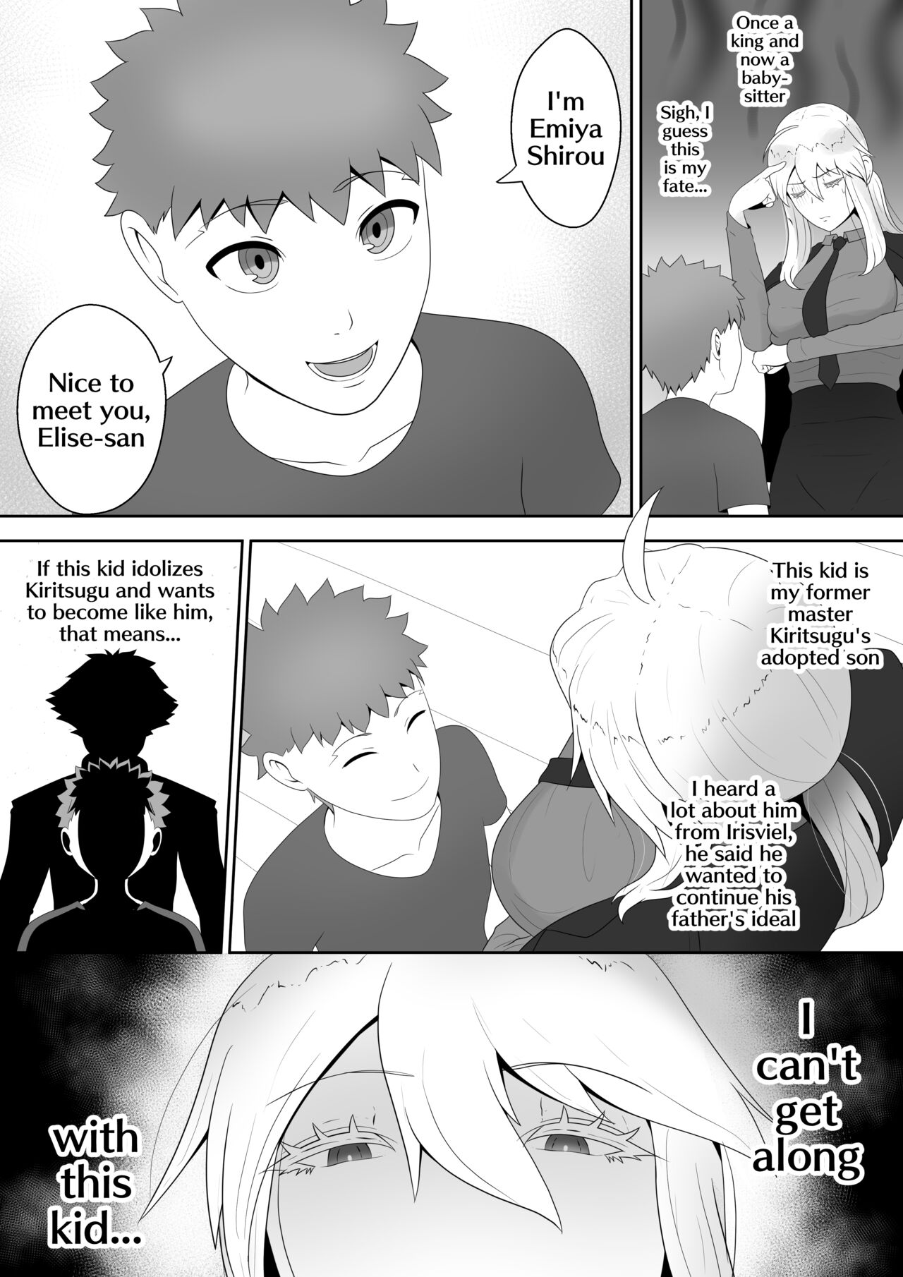 Fate Alter Zero page 4 full