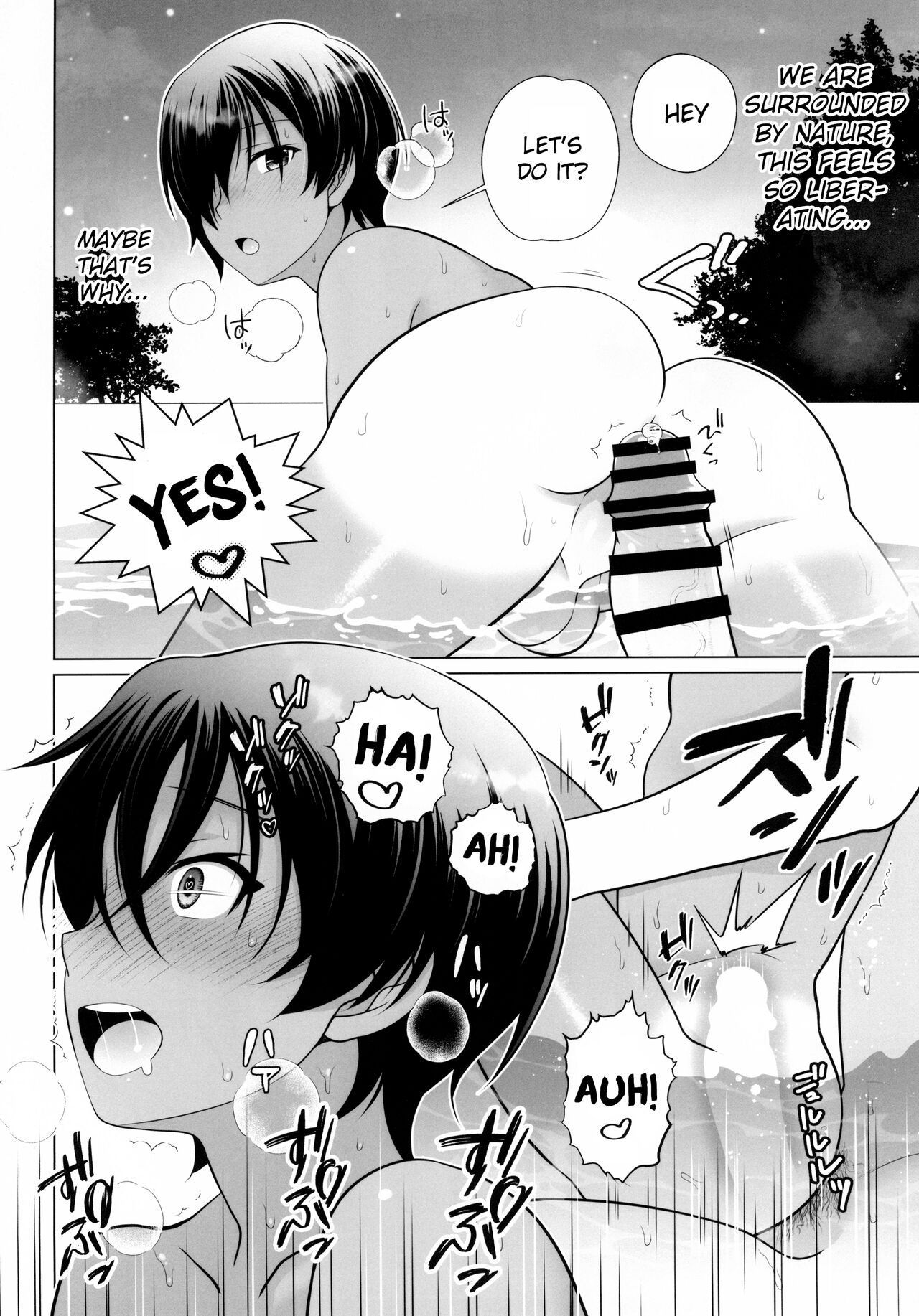 Kazuma-kun to IchaLove Onsen Sex | Flirty-Lovey Onsen Sex with Kazuma-kun page 10 full
