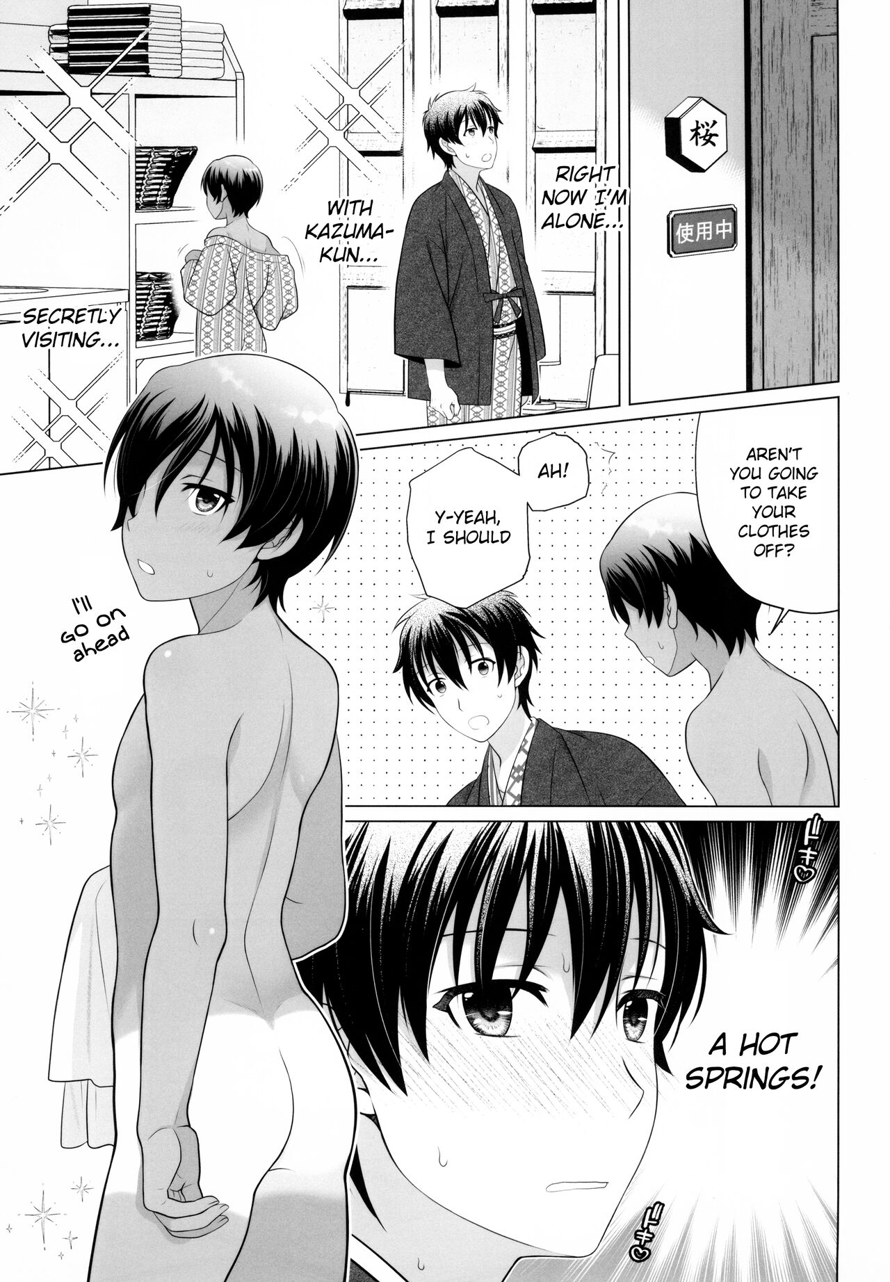 Kazuma-kun to IchaLove Onsen Sex | Flirty-Lovey Onsen Sex with Kazuma-kun page 3 full