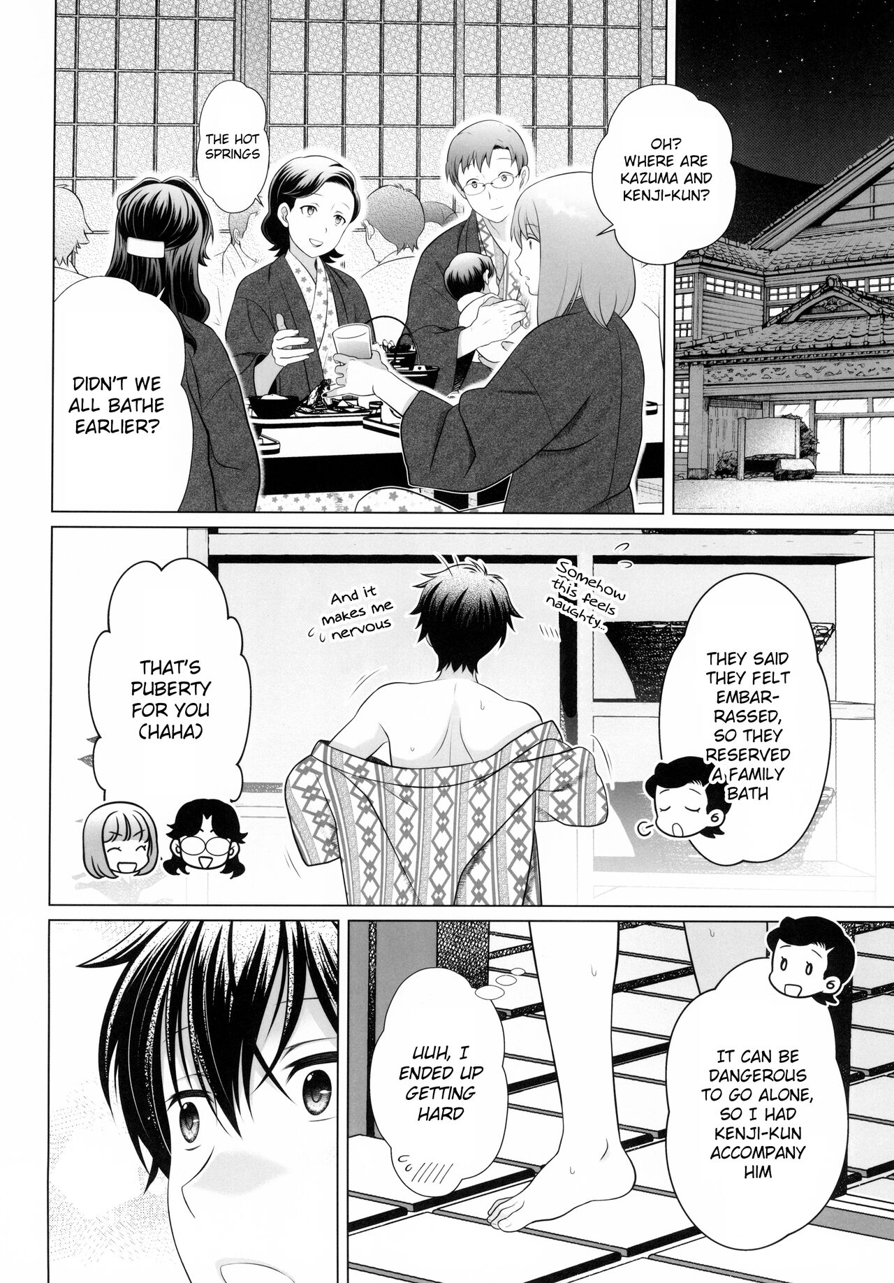 Kazuma-kun to IchaLove Onsen Sex | Flirty-Lovey Onsen Sex with Kazuma-kun page 4 full