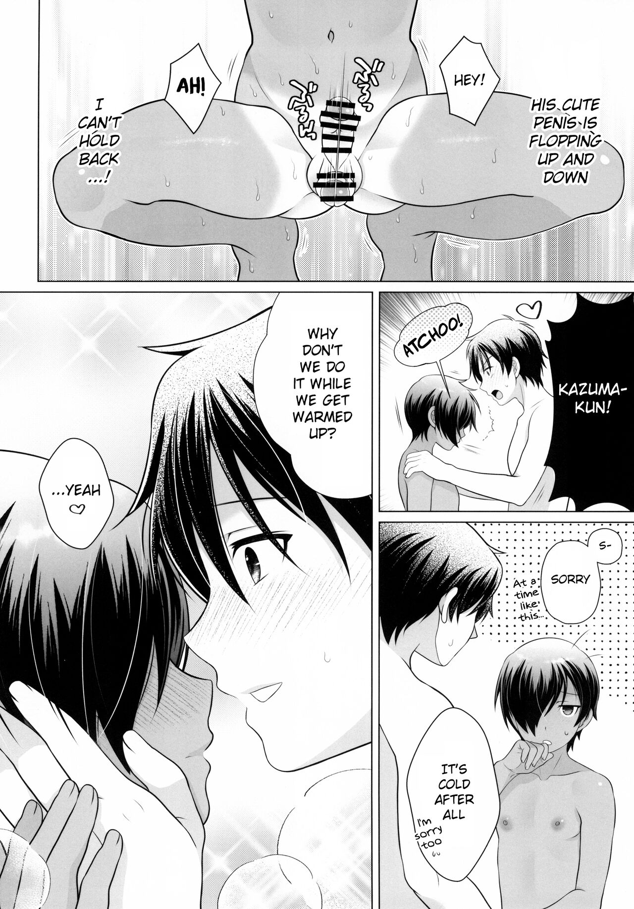 Kazuma-kun to IchaLove Onsen Sex | Flirty-Lovey Onsen Sex with Kazuma-kun page 8 full