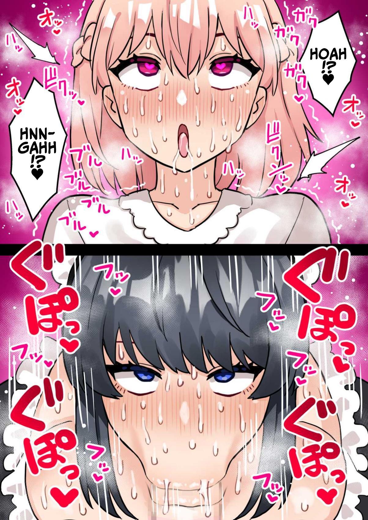 [Hota Home (Hotaru)] 24-Jikan Oho-goe Doubutsu Koubi no Yakata ~Futanari Ojou-sama ga Bakunyuu Maid ni Chinpo Kanri Sareru Hanashi~ | The House of 24 Hour Moaning Inducing Animalistic Mating [English] [T's Translations] Hentai - Raw  11