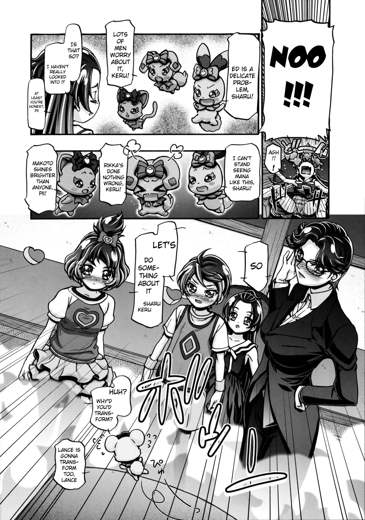 DokiDoki! Punicure III page 5 full