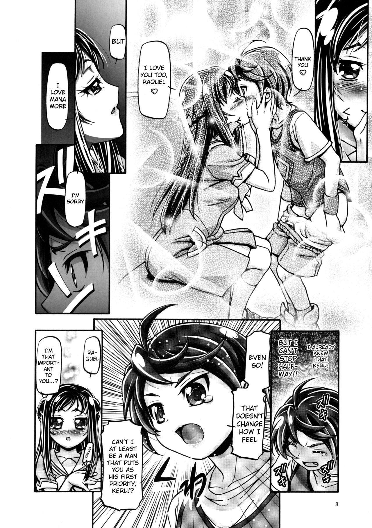 DokiDoki! Punicure III page 7 full
