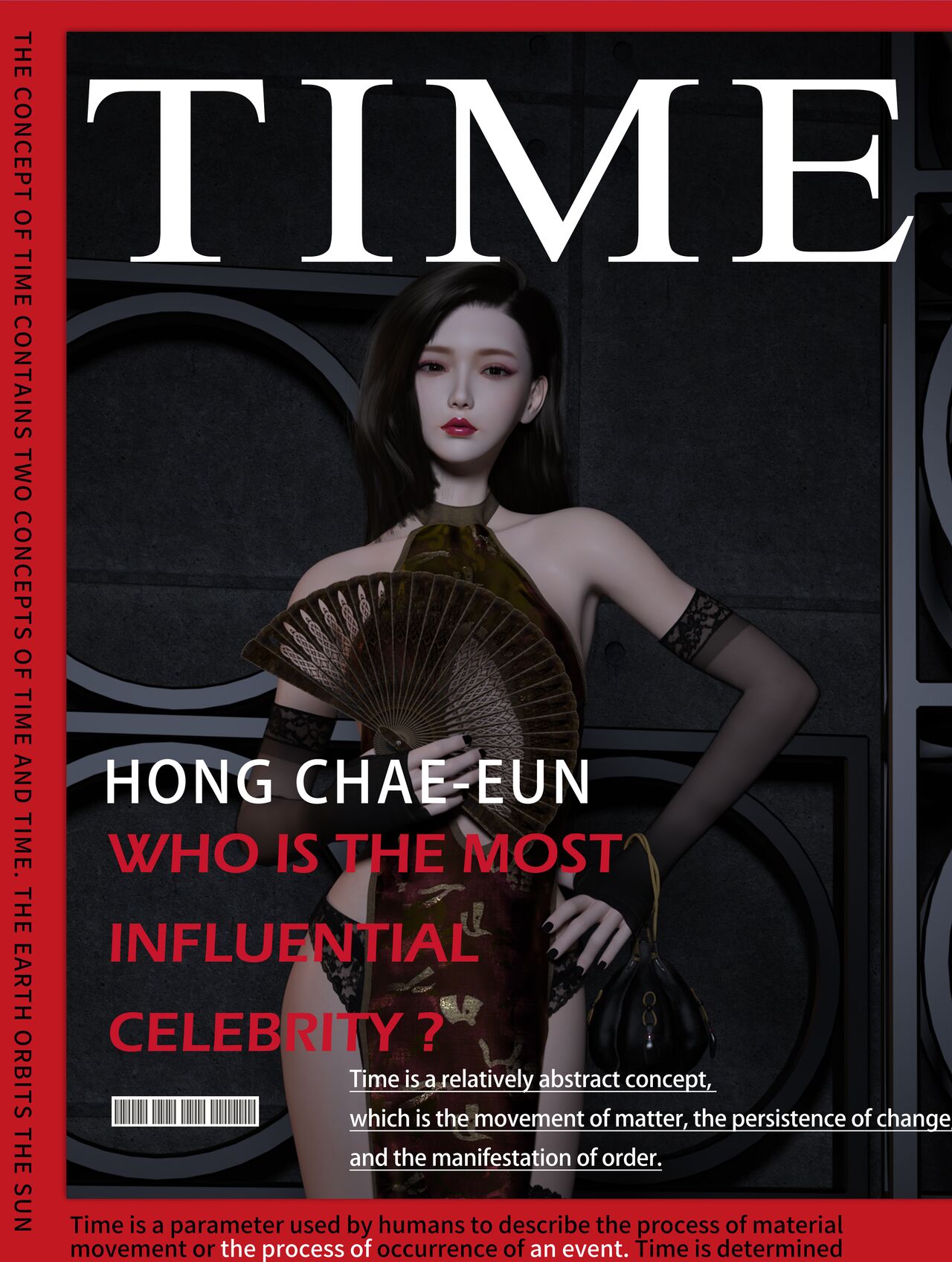 女特务被捕 设定集 page 3 full