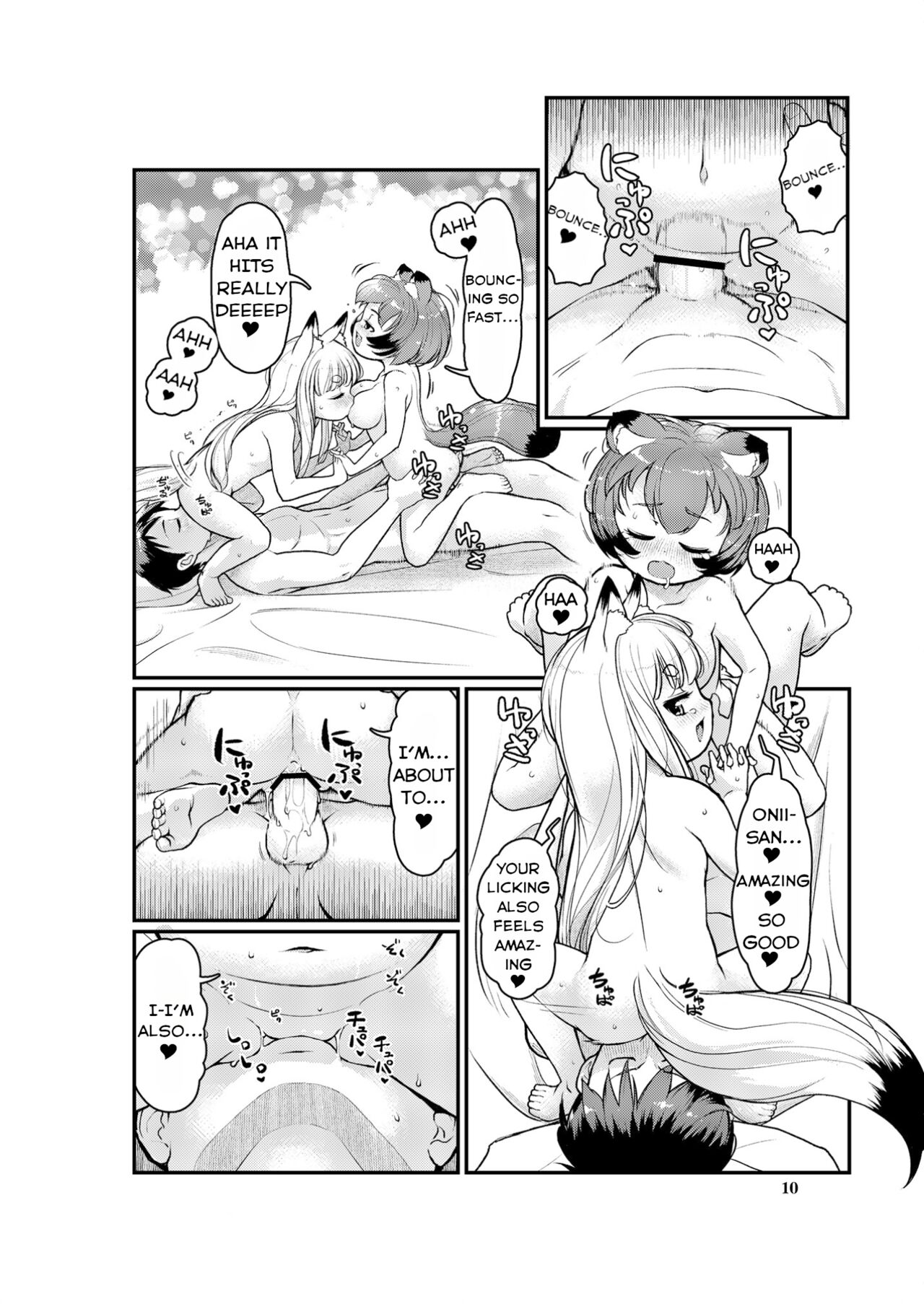 KemoMimi Morning Routine 1 page 10 full