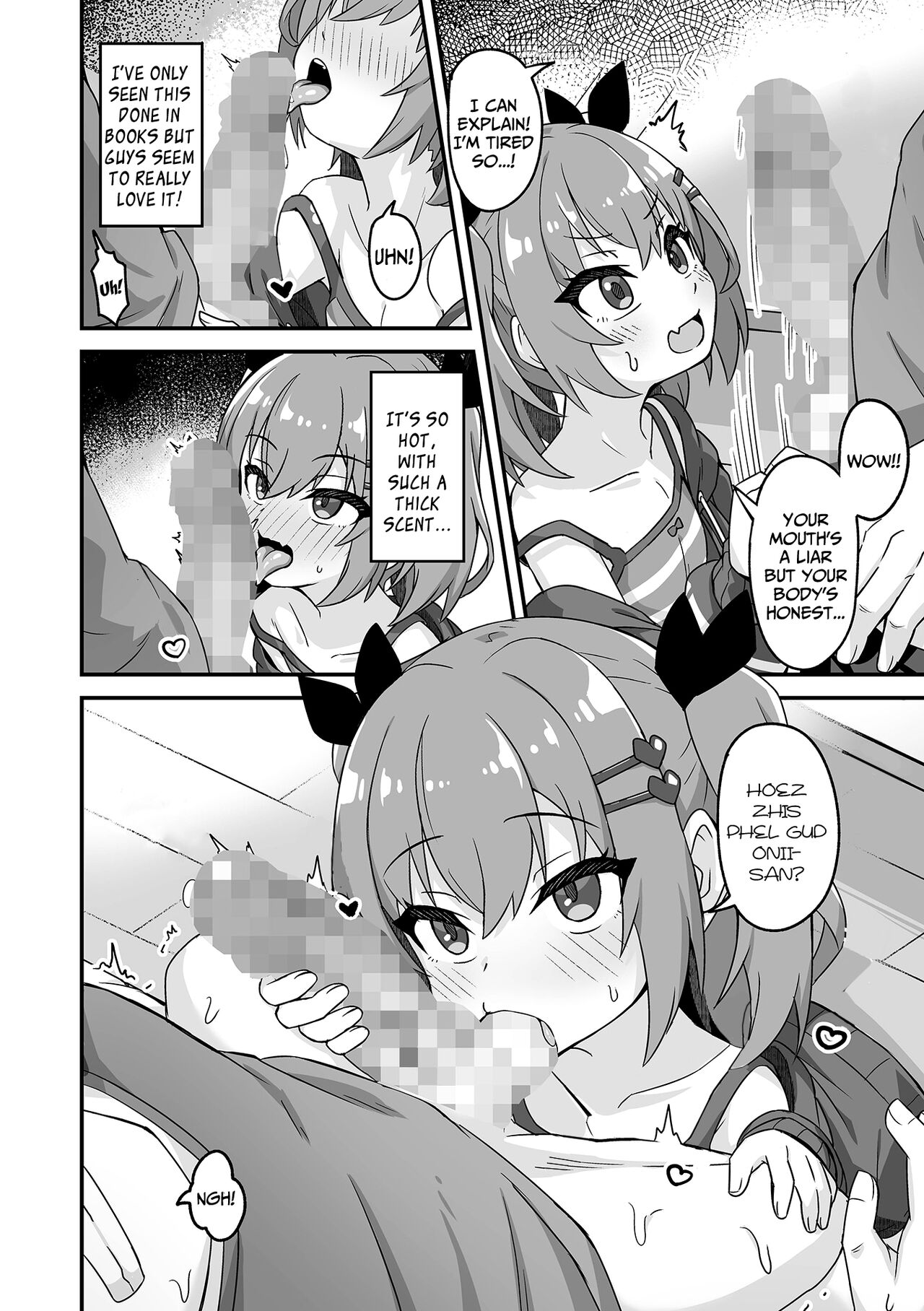Namaiki Iede Shoujo no Kyouizon | Codependent Sex With a Cheeky Runaway Girl page 4 full