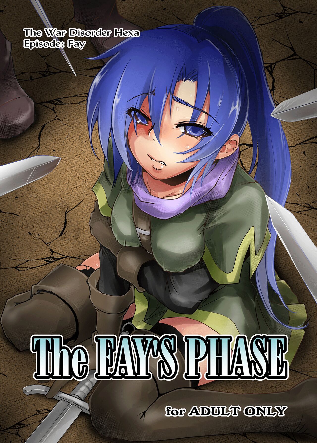 The Fay's Phase page 1 full