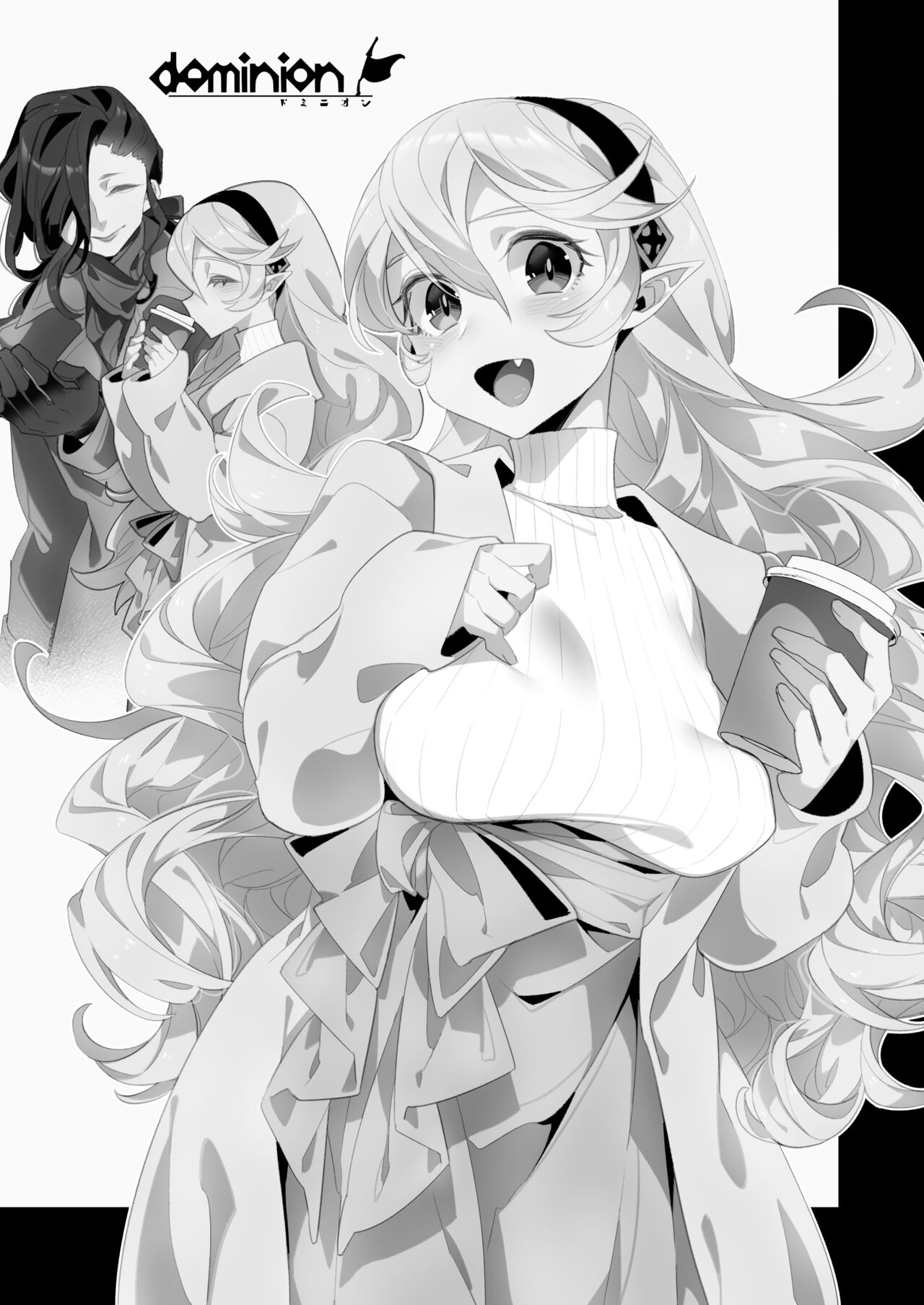 dominion page 2 full