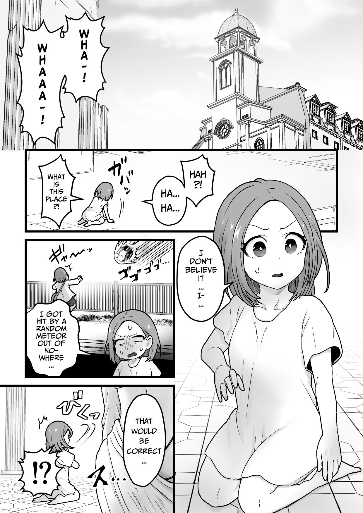 Yokkyuu Fuman Damegami  o Sazukemasu page 2 full