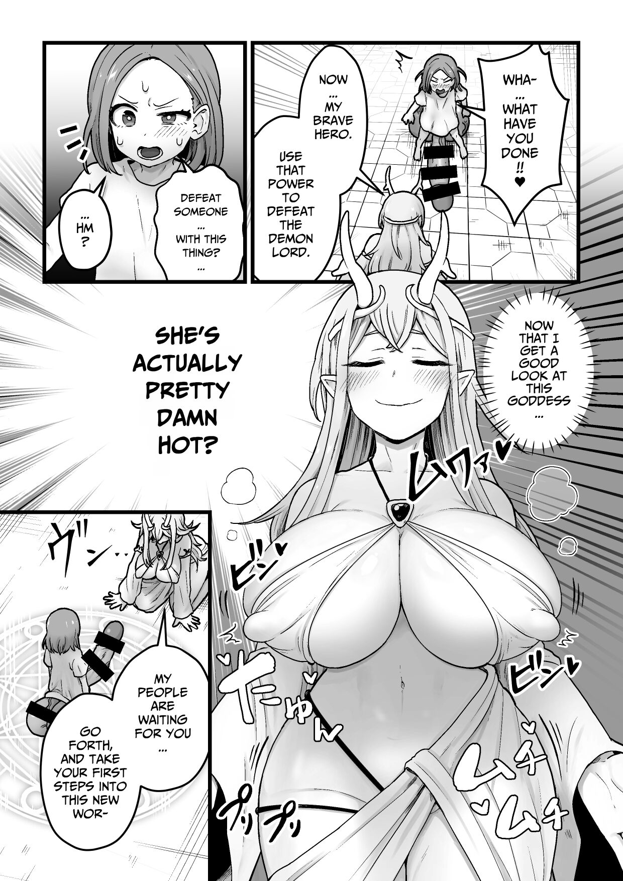 Yokkyuu Fuman Damegami  o Sazukemasu page 8 full