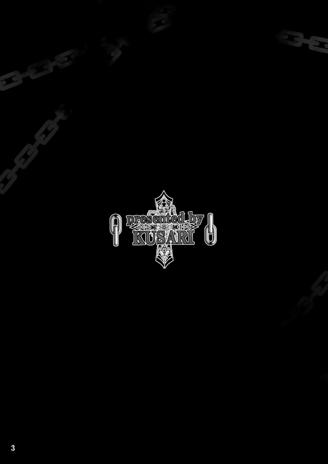 Kanojyo ga ochiru riyuu 2 mitsuki cyoukyou hen page 3 full