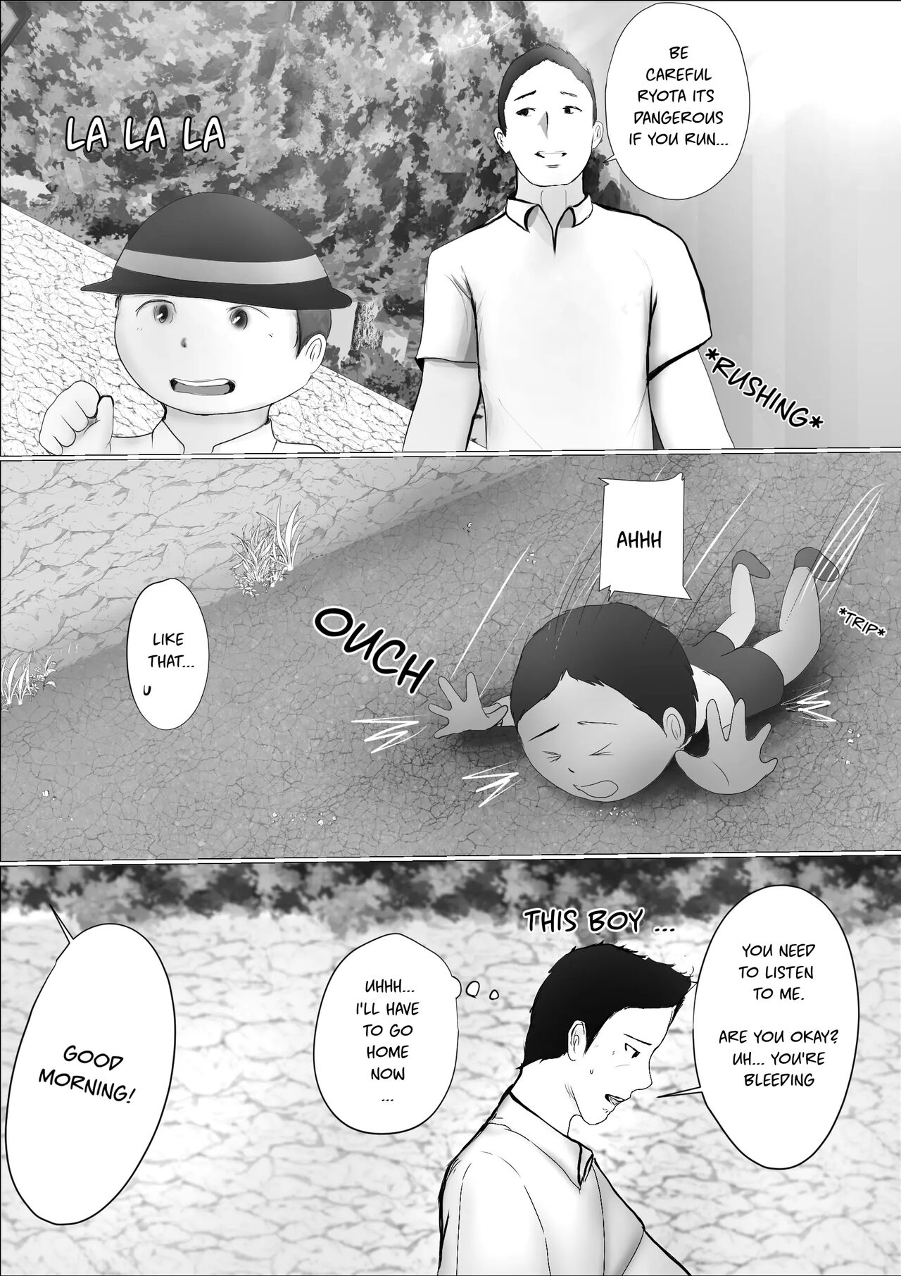 Swapping Story | Koukan Monogatari page 6 full