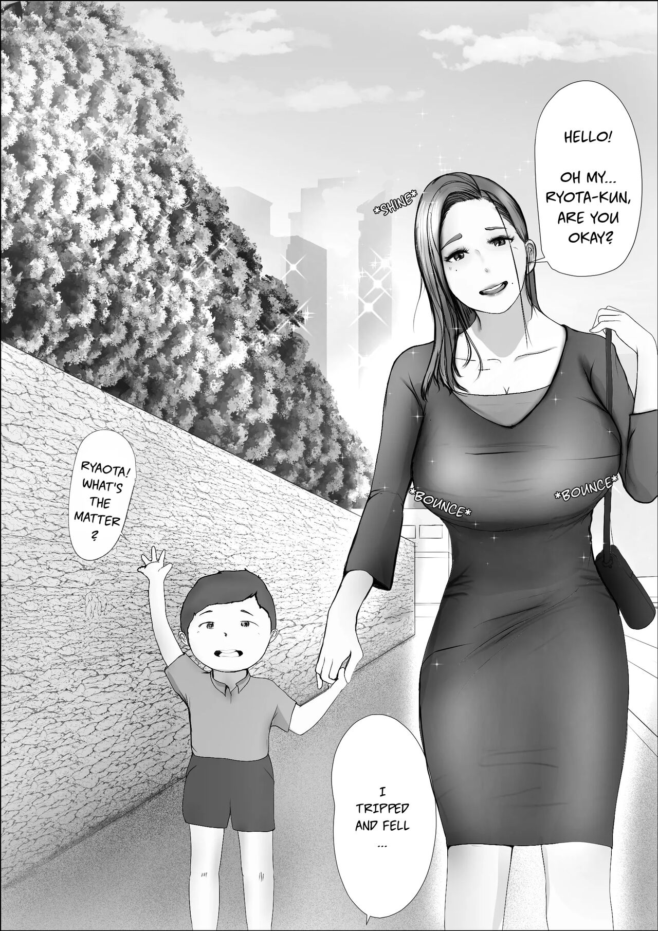 Swapping Story | Koukan Monogatari page 7 full