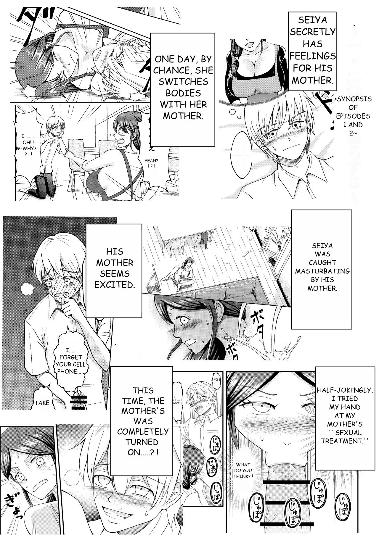 Body switch me and my busty mother episode - 3 page 1 full